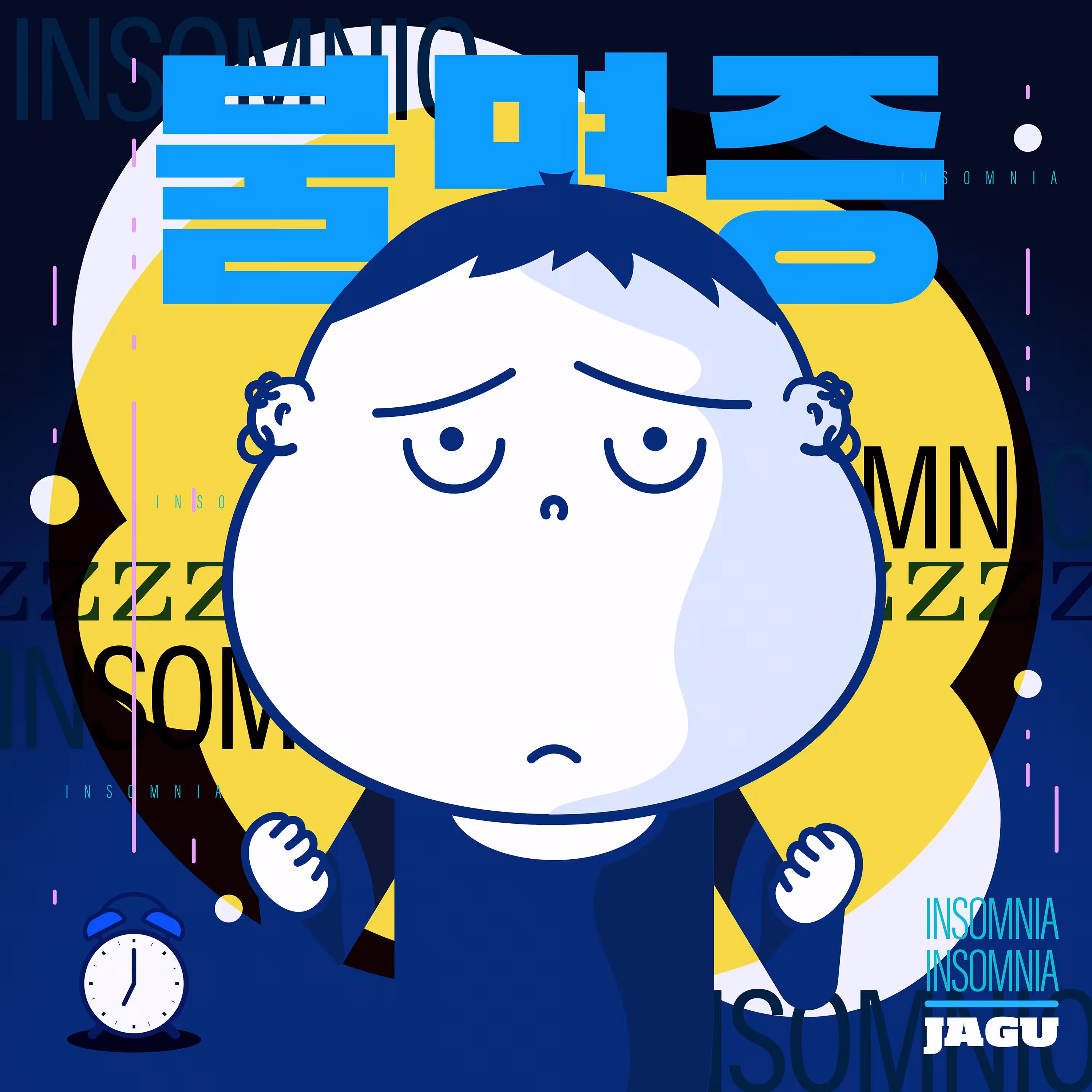 Framies From Jagu: 91 - INSOMNIA JAGU [Framies from Jagu]