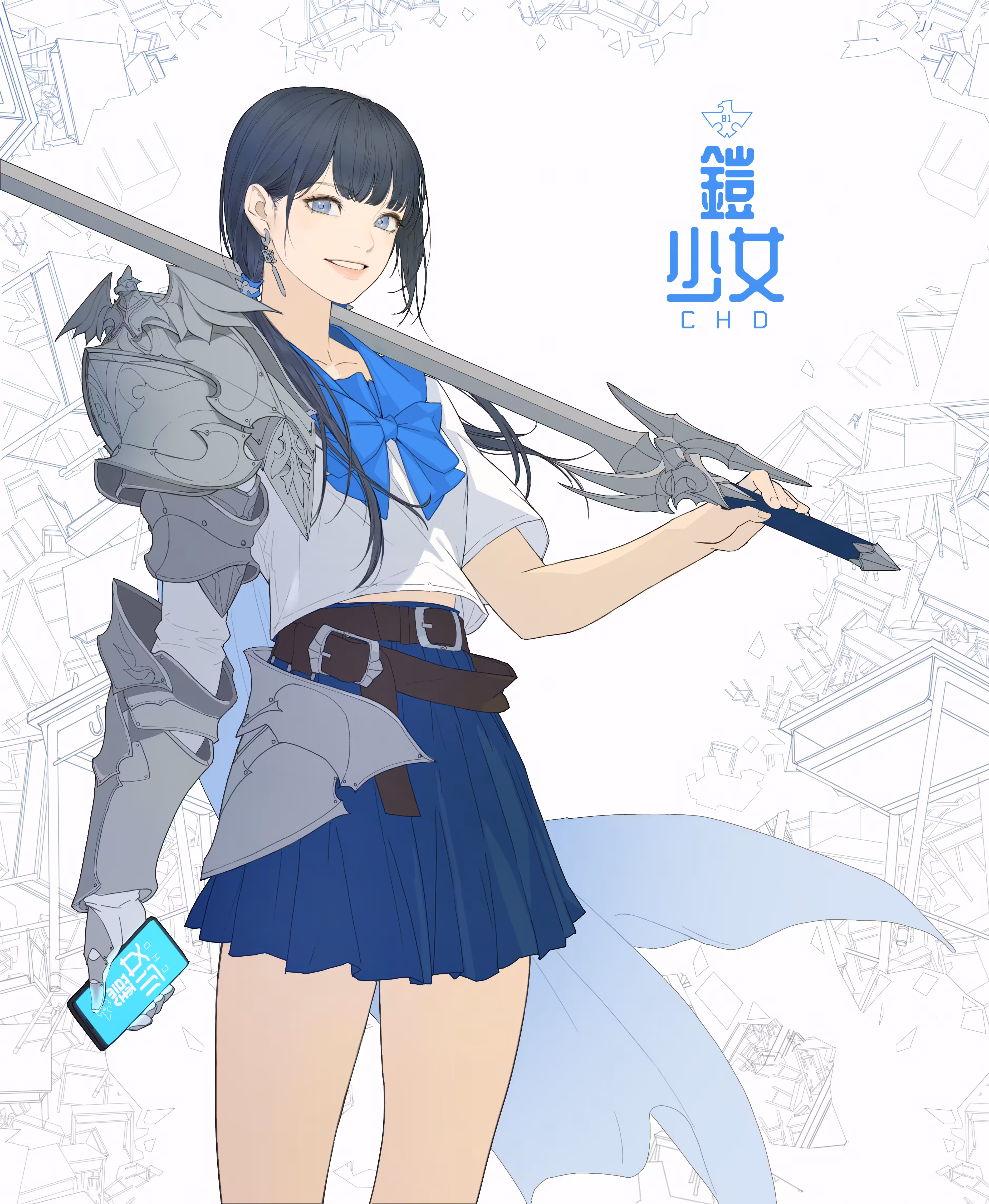 CHD-01-AYAKA