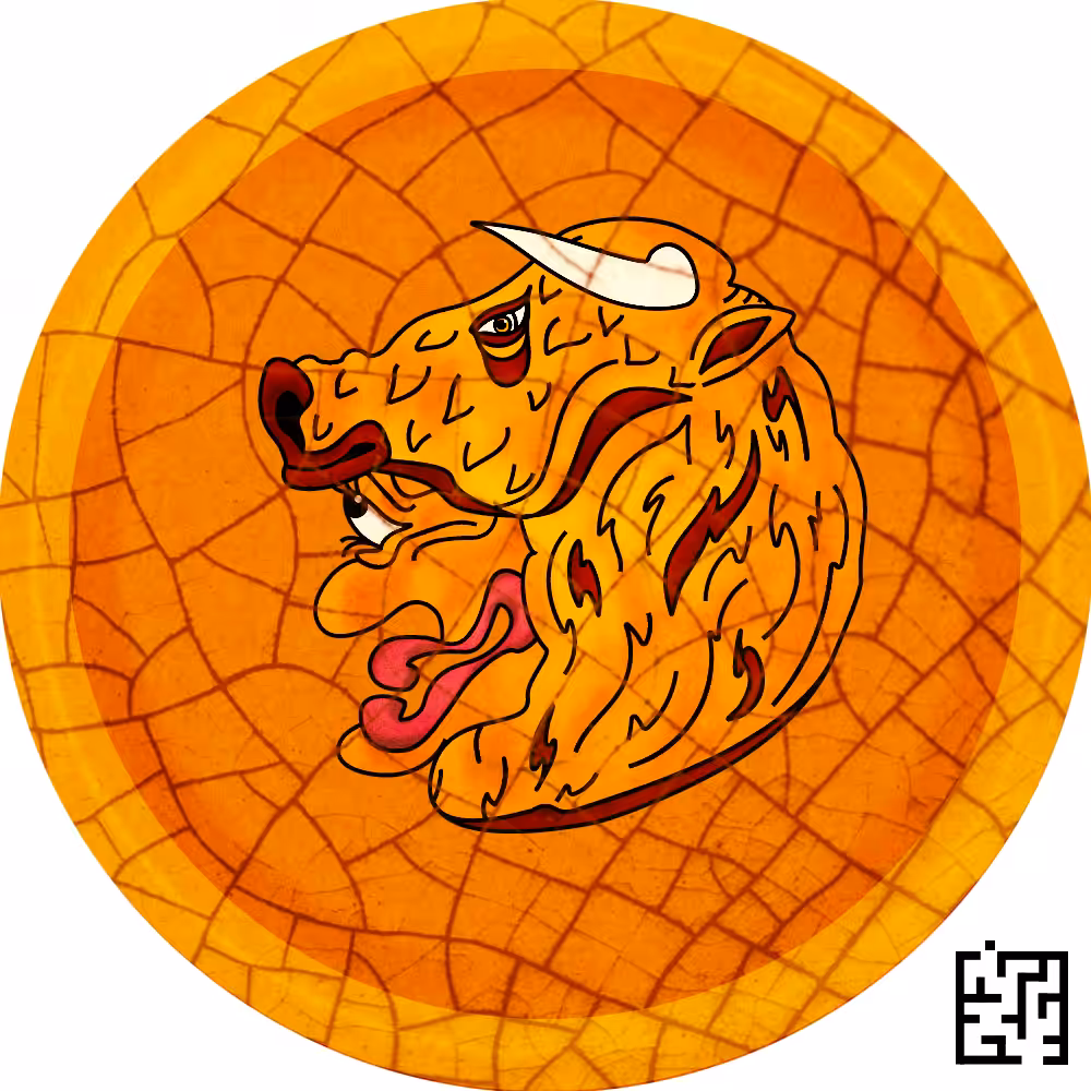 Disc #57