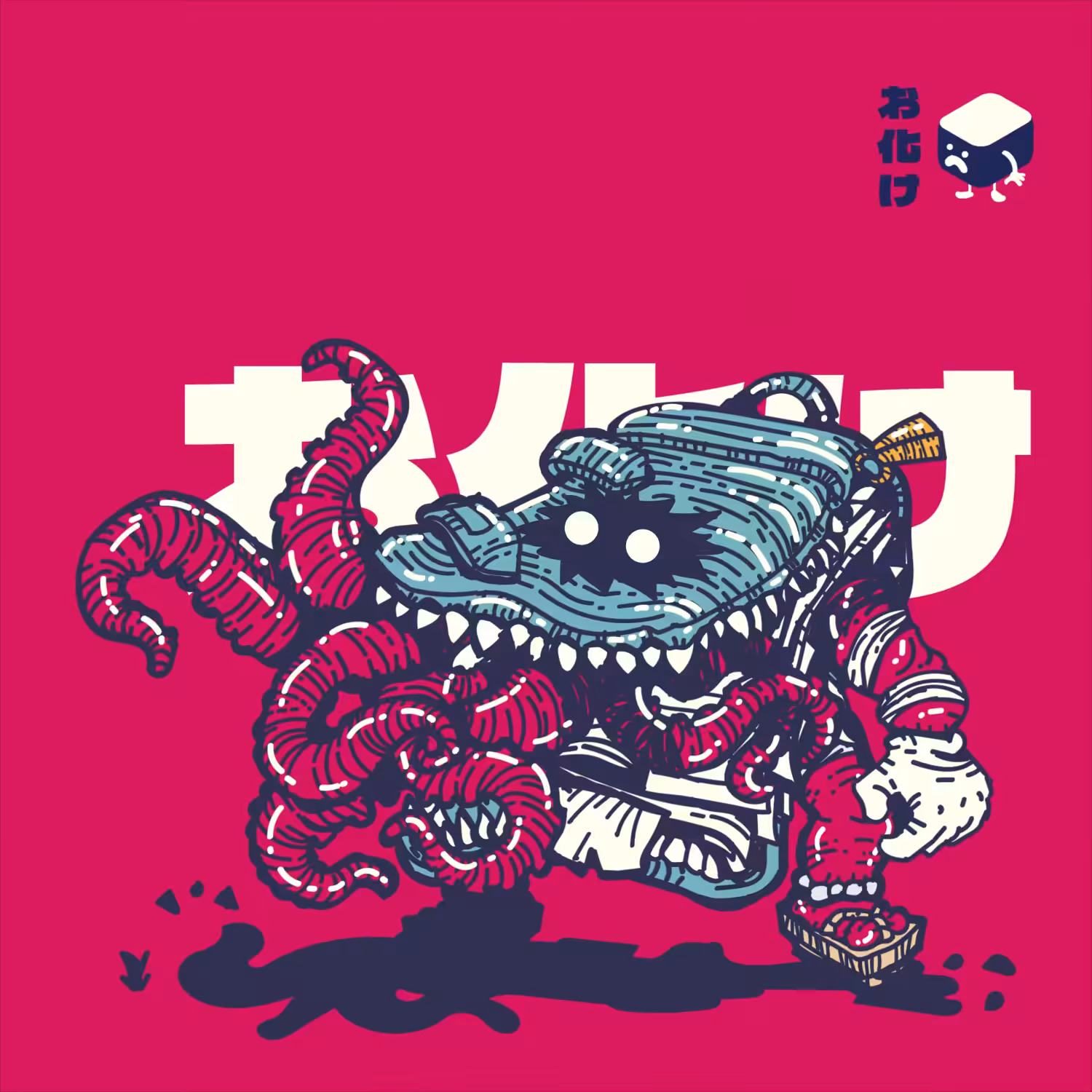 GHOST wizard bag #27