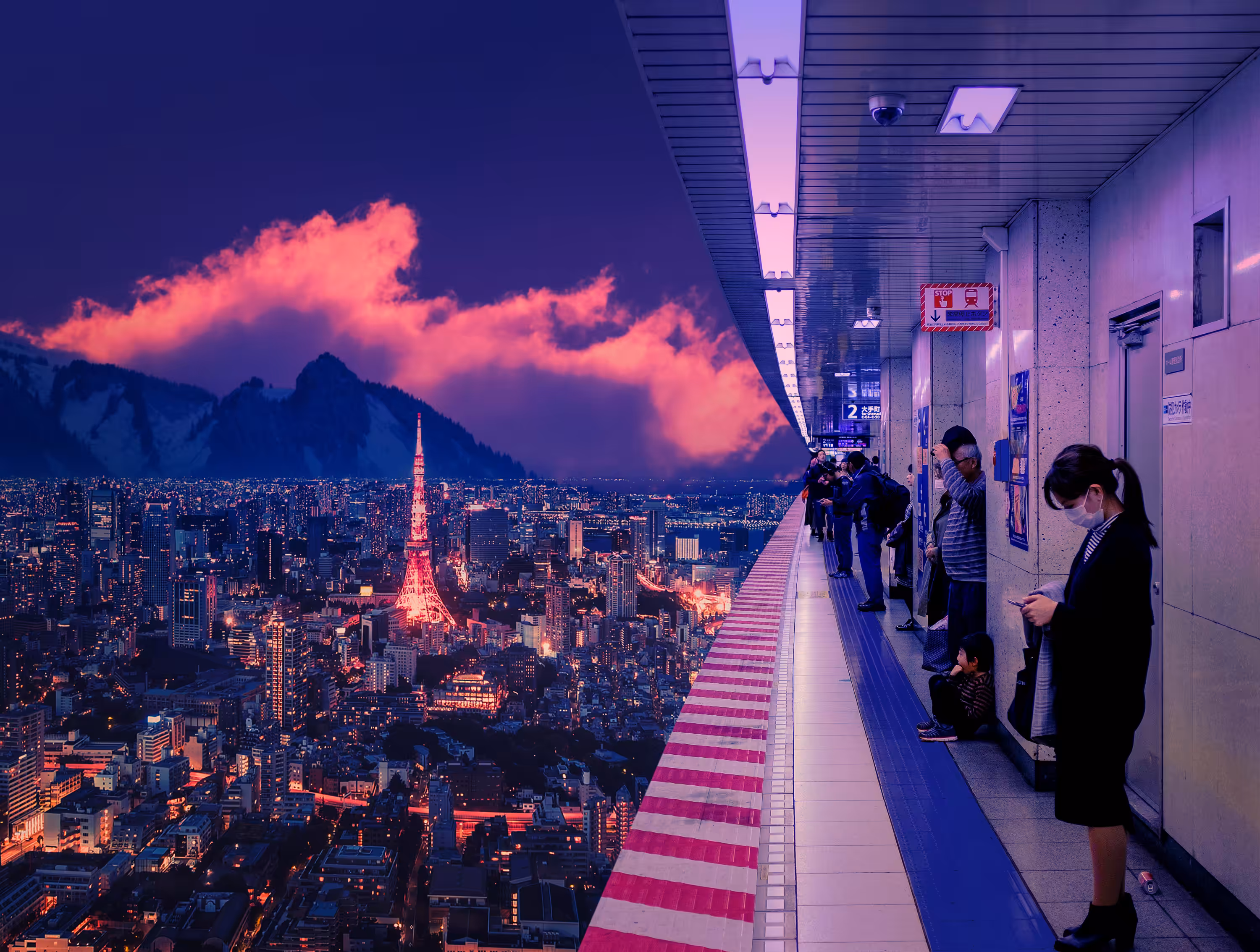 Sky Station