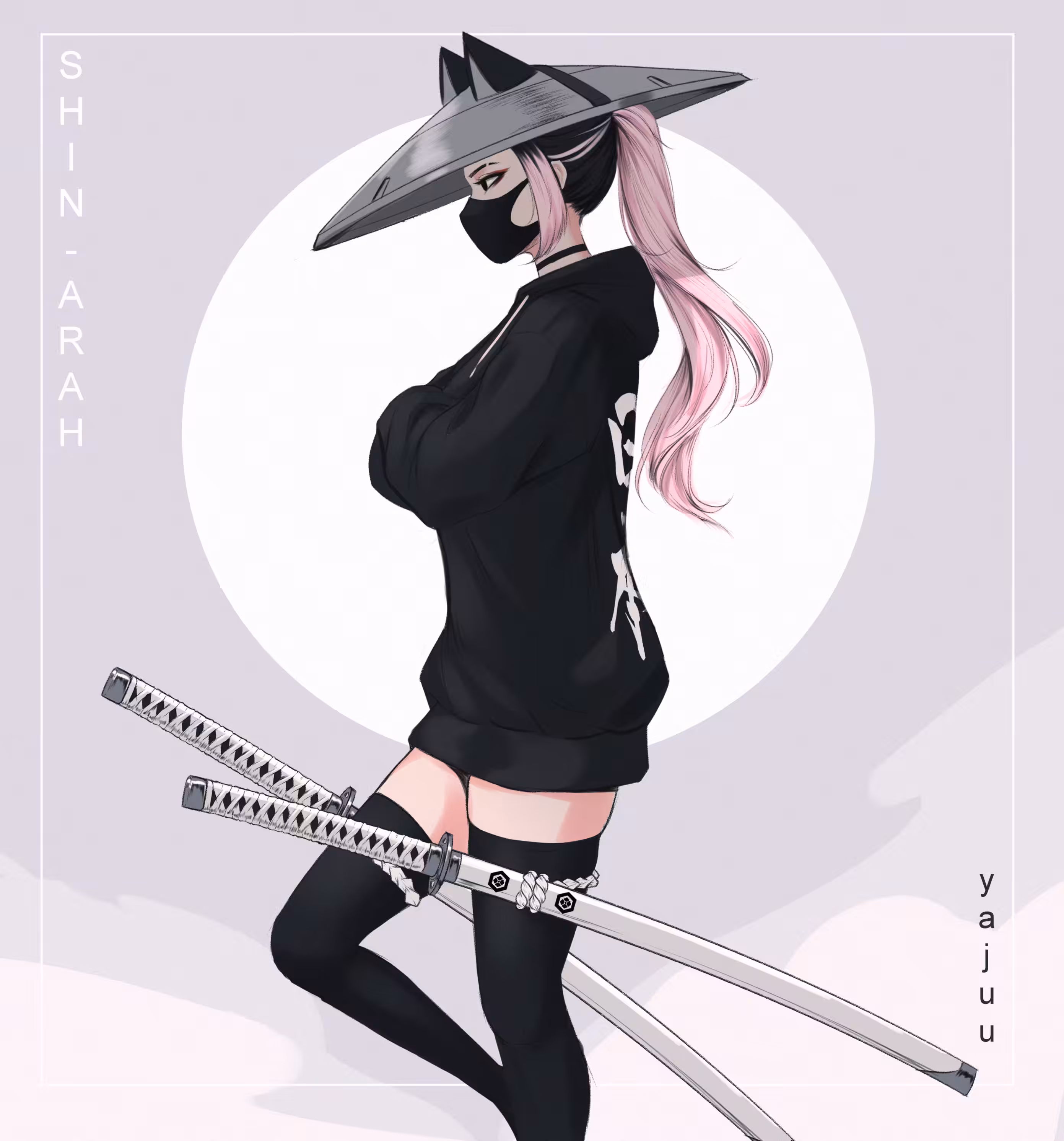Shin Arah