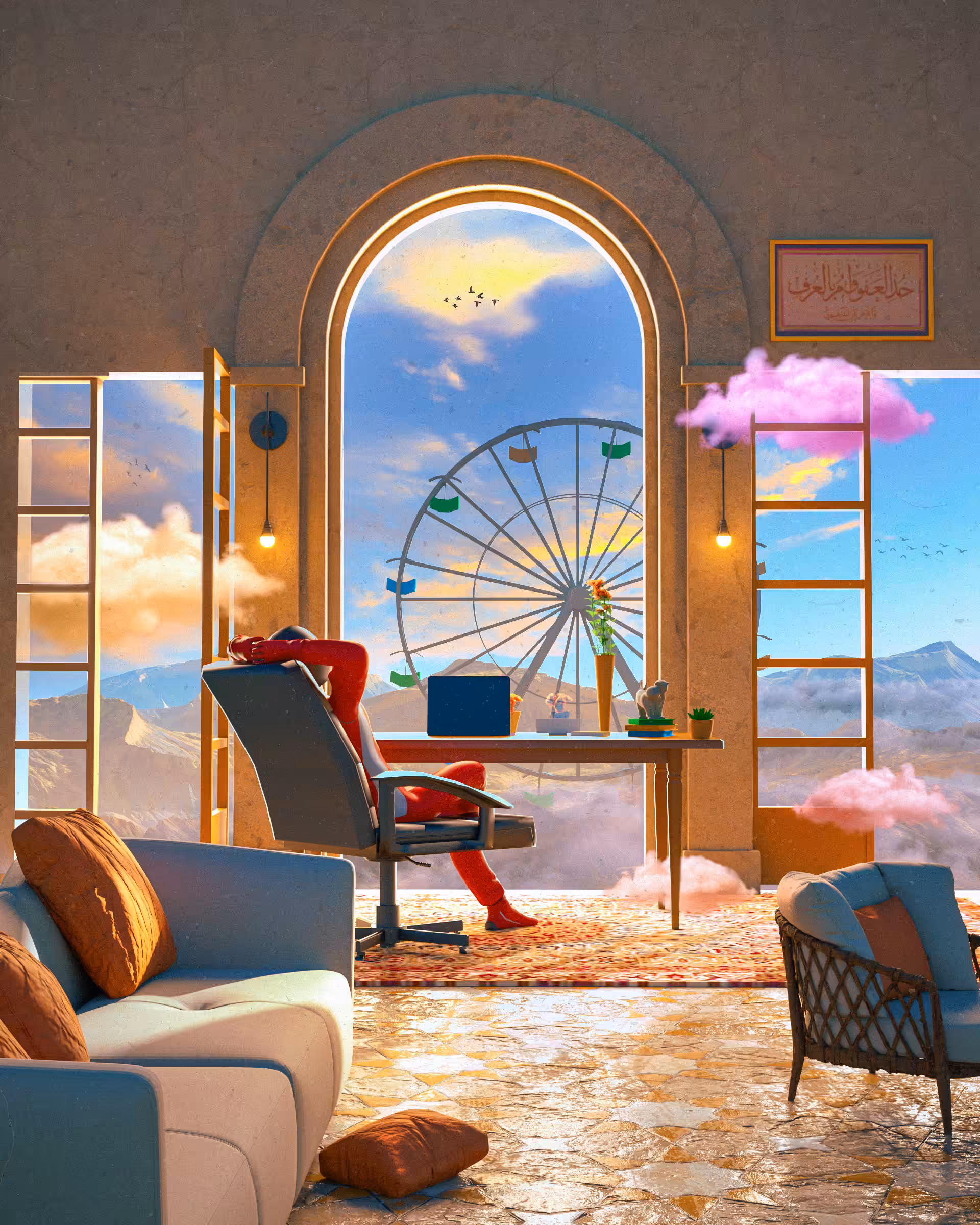Peaceful Place
