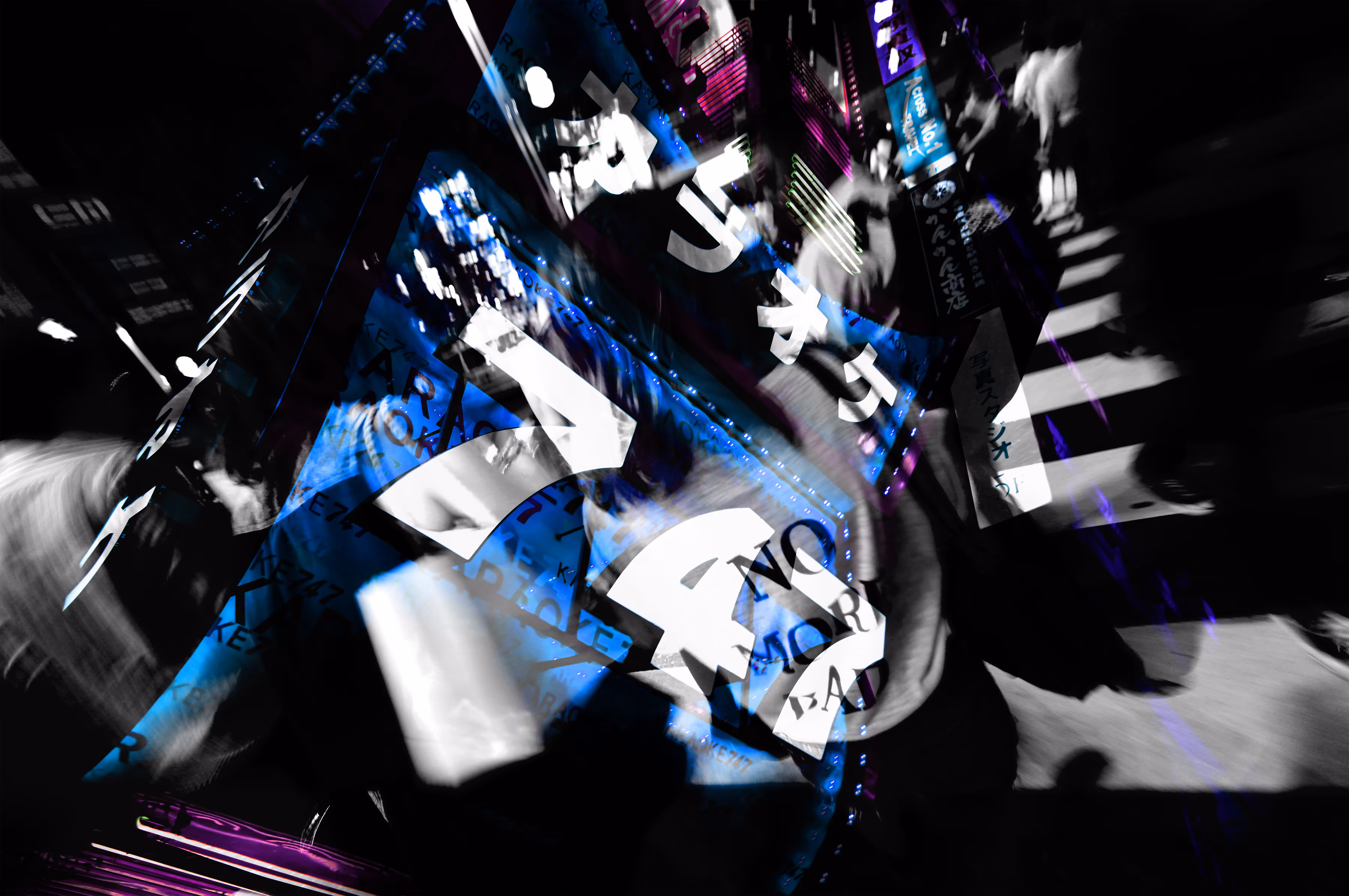 No More Bad Girl In Shibuya Graphic Blue Light