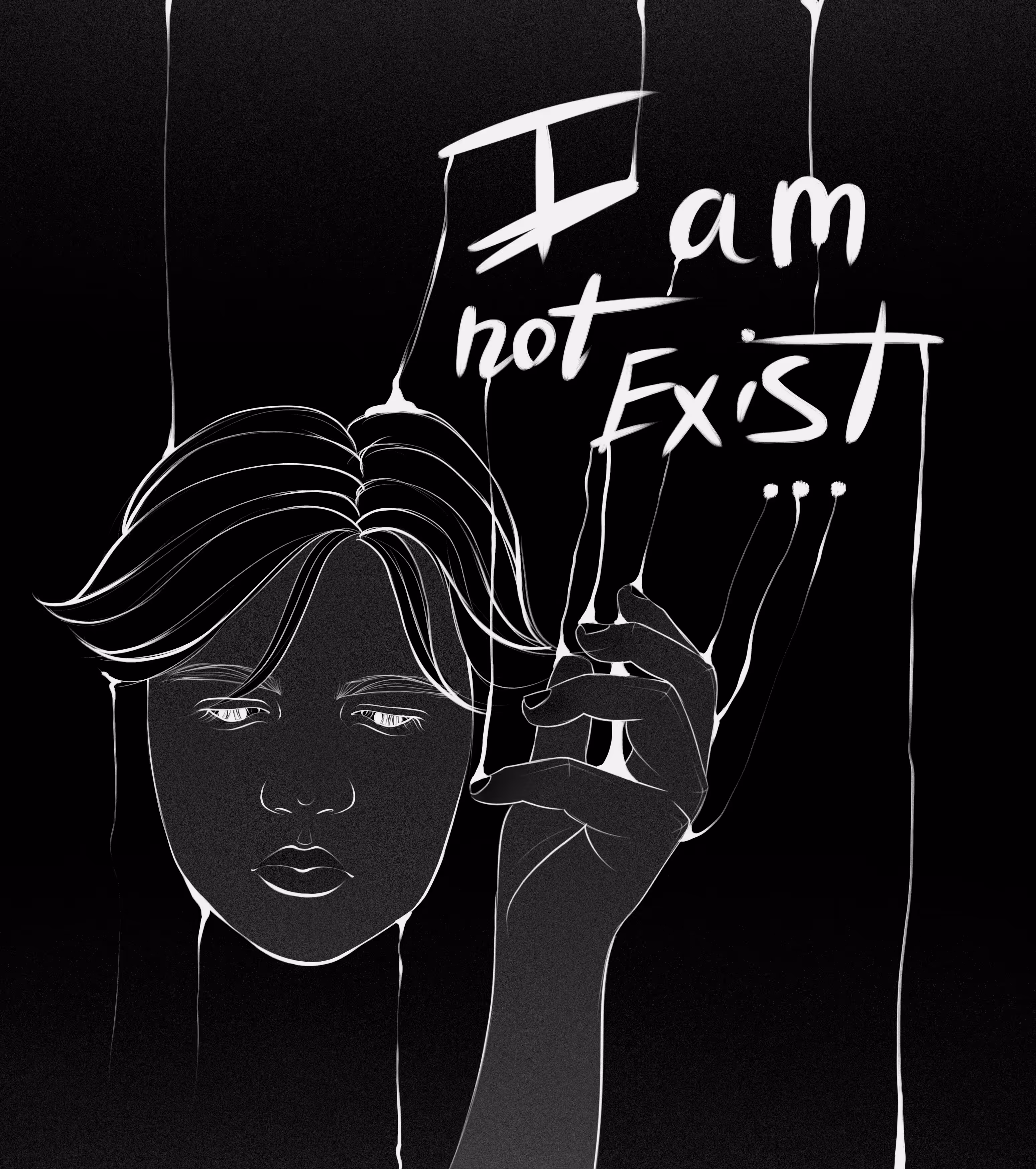 im not exist