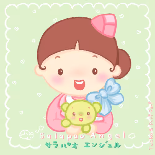 SalapaoAngel ID Card No.4