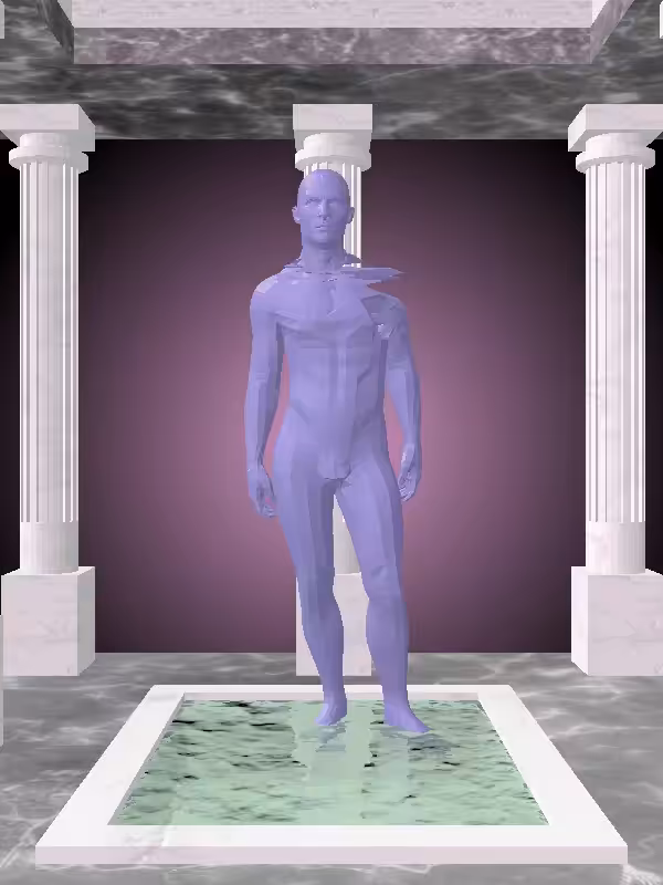HeavenComputer: The Fragmented Loser Mean Codeine Man #2956