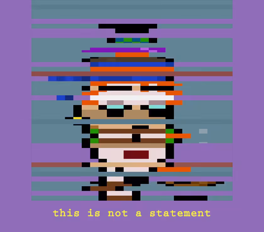 The Treachery of Imaging #12