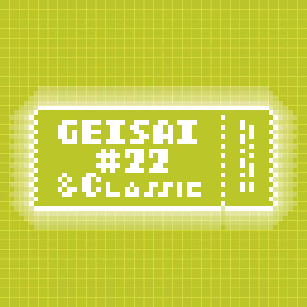 GEISAI #22 & Classic Yellow Green #026