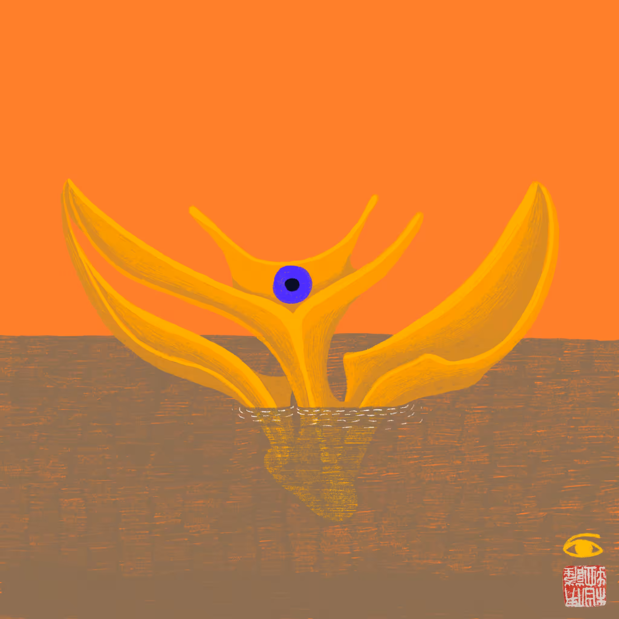 YellowWildBone