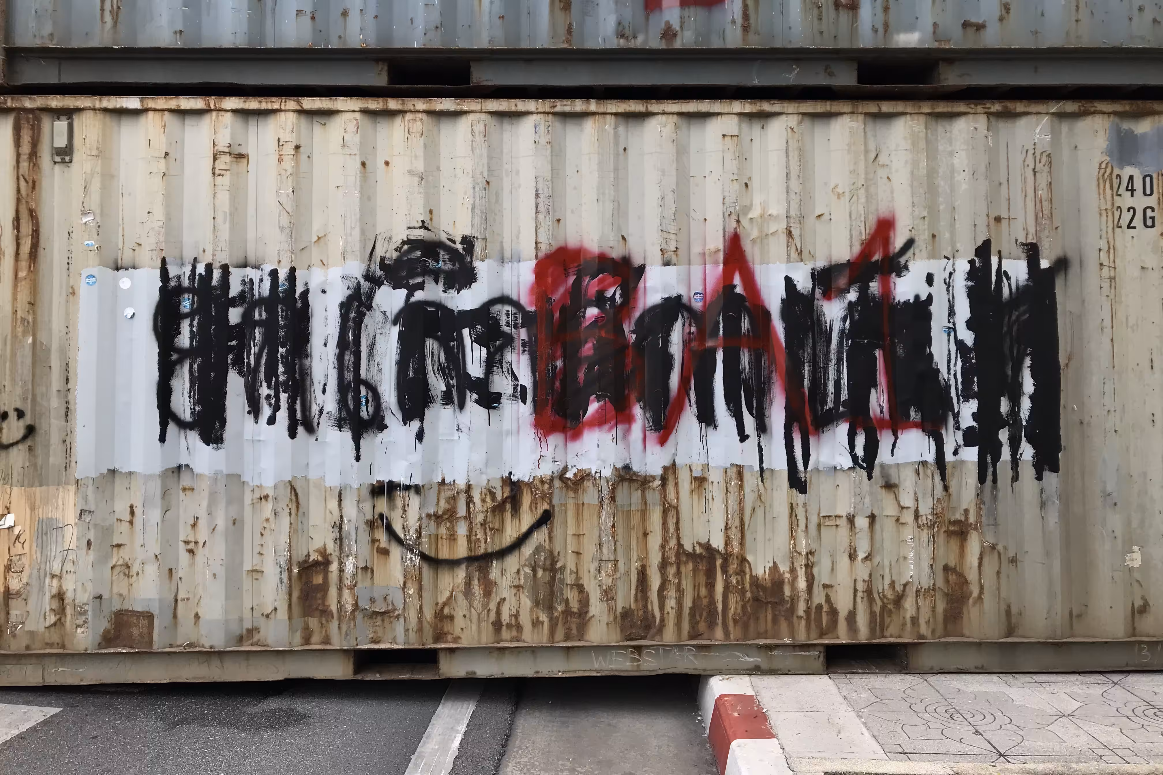 The Hidden Message #1