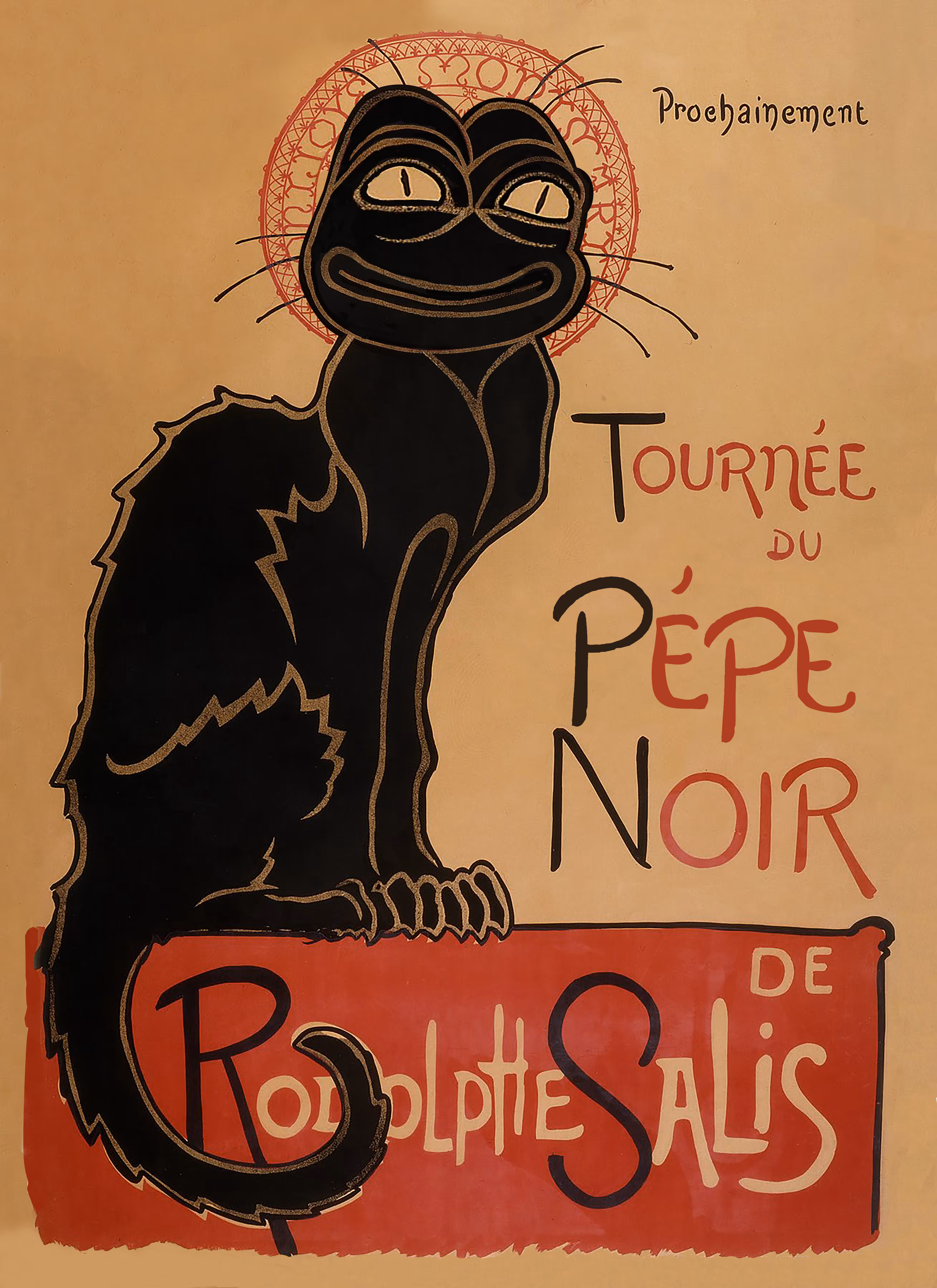 PEPE METAVERSE MUSEUM