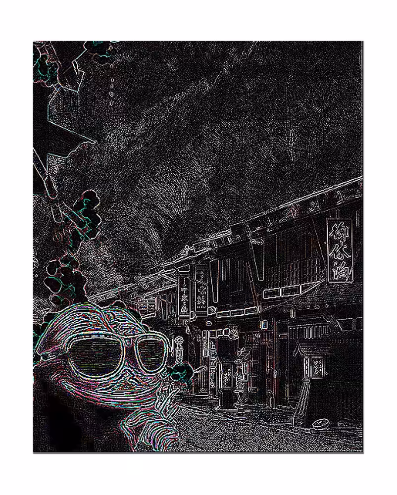 Pepe in China