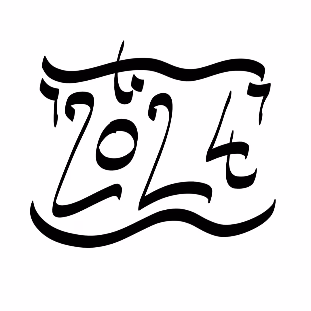 200 X 2024 