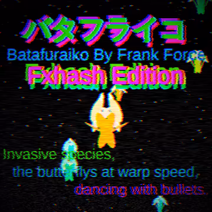 Batafuraiko #43