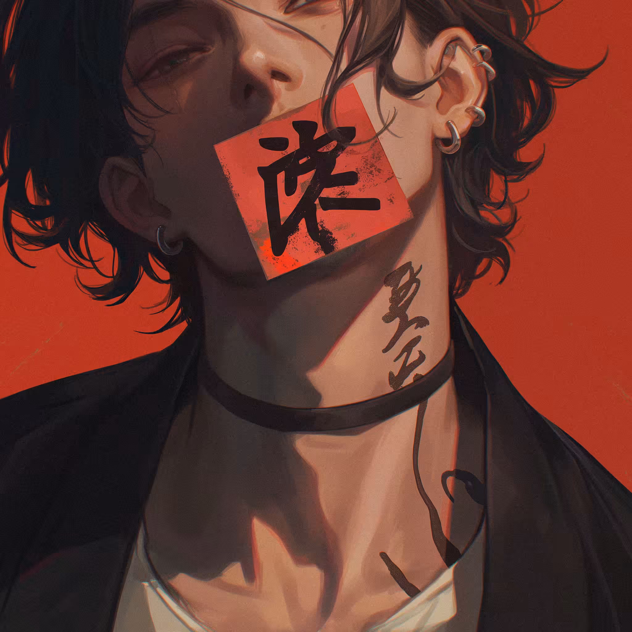 The Unsaid 検閲