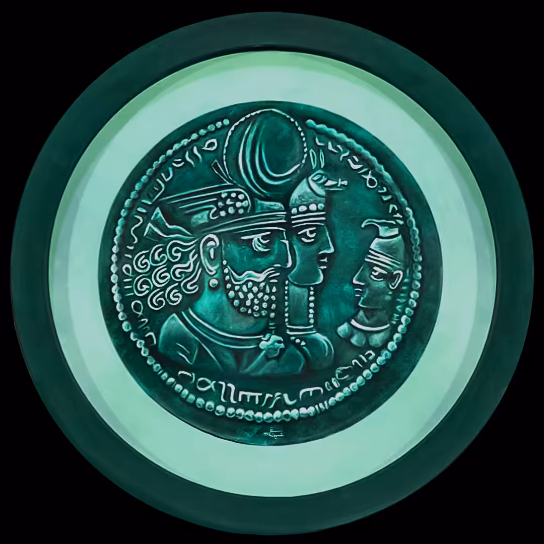 Bahram II #524