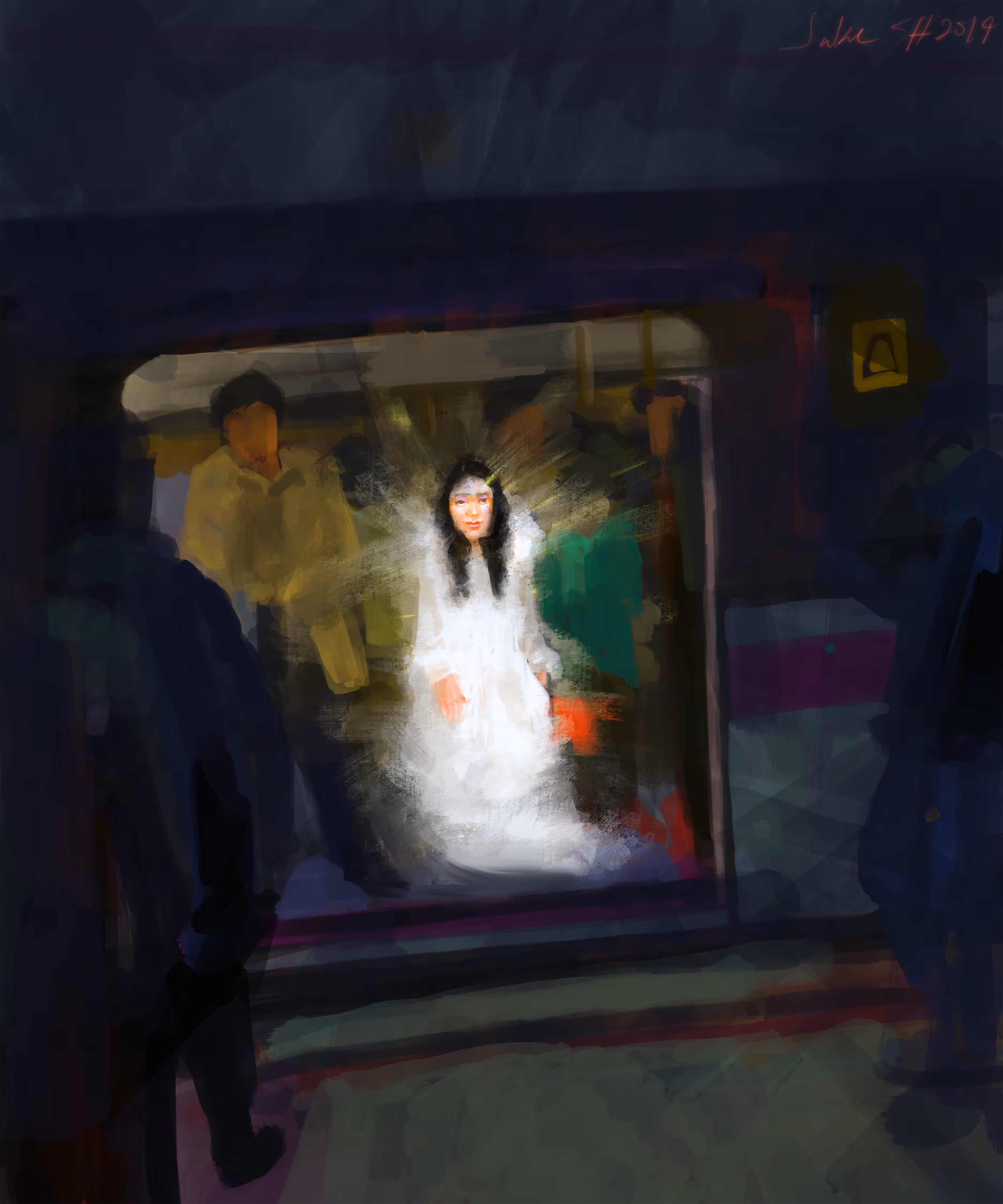 Subway Beauty 