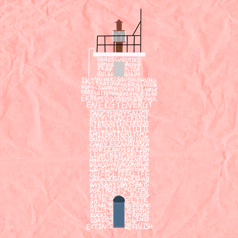 Lighthouse of the Word #72