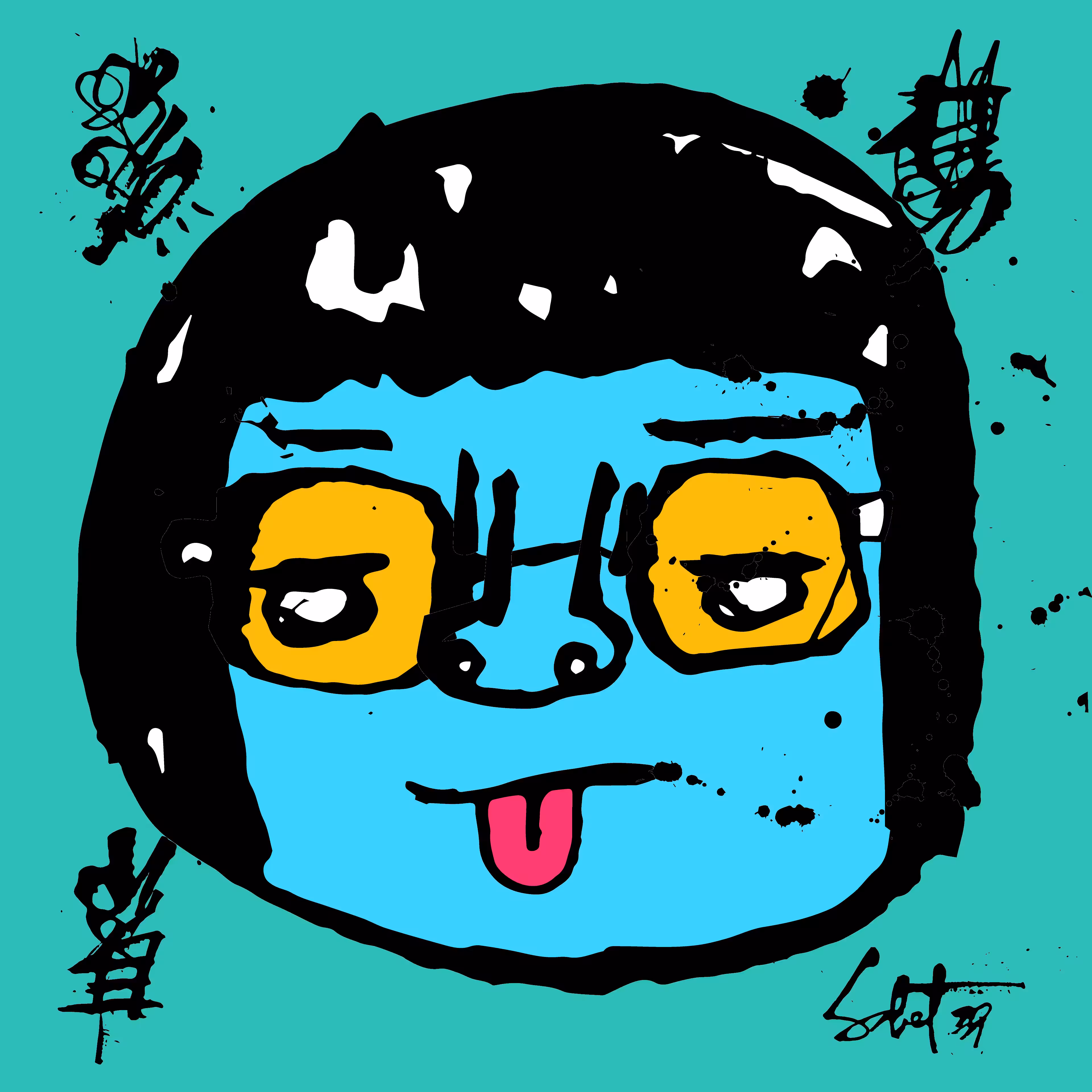 TOKYO PUNKS: TOKYO PUNK #0448