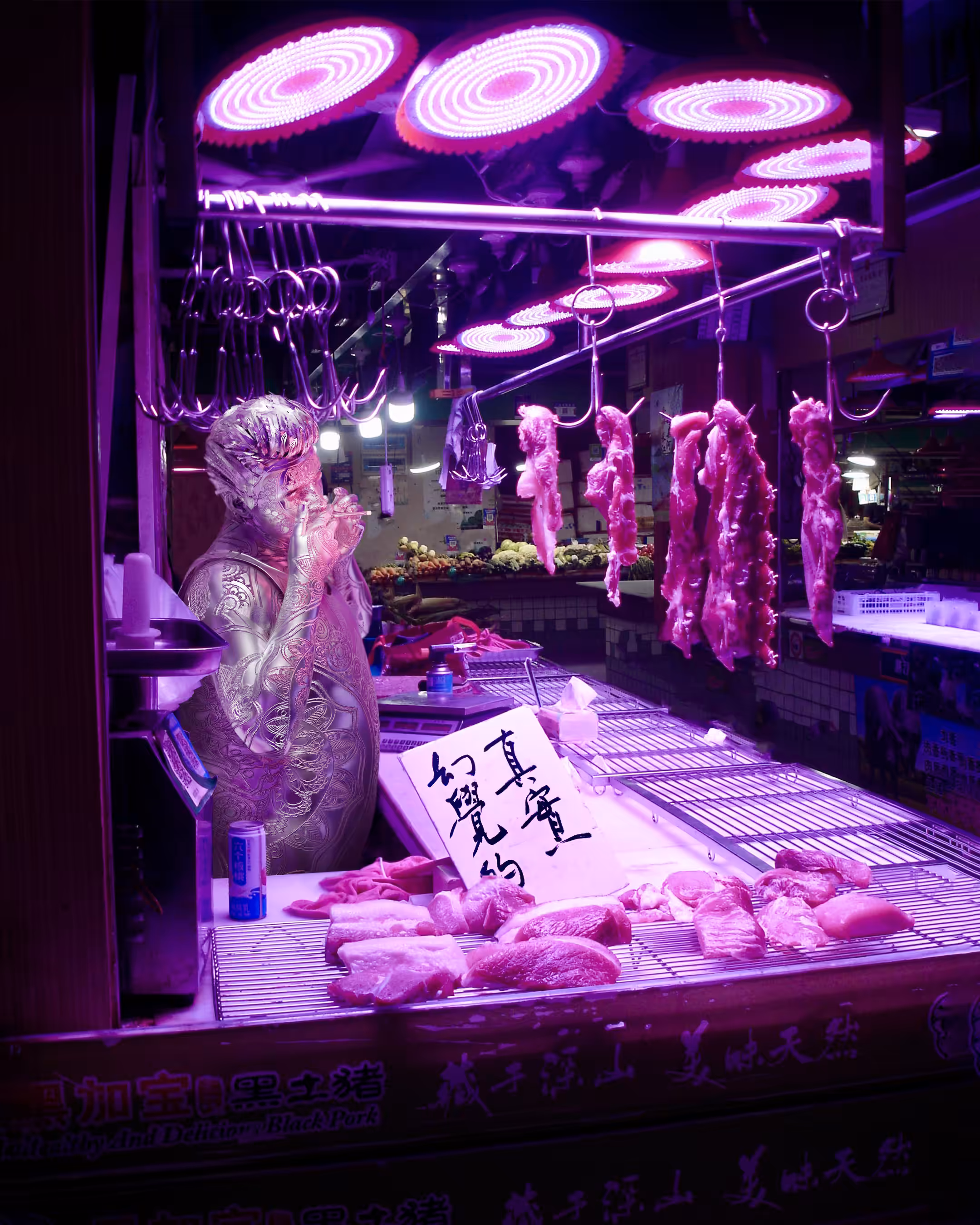 Butcher shop