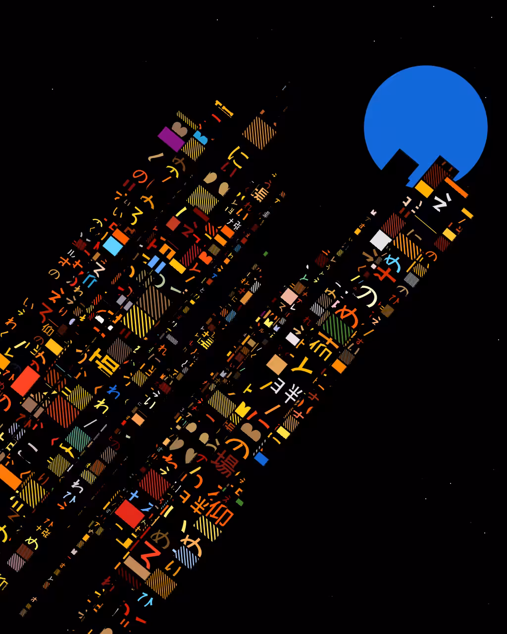 CityLights #229