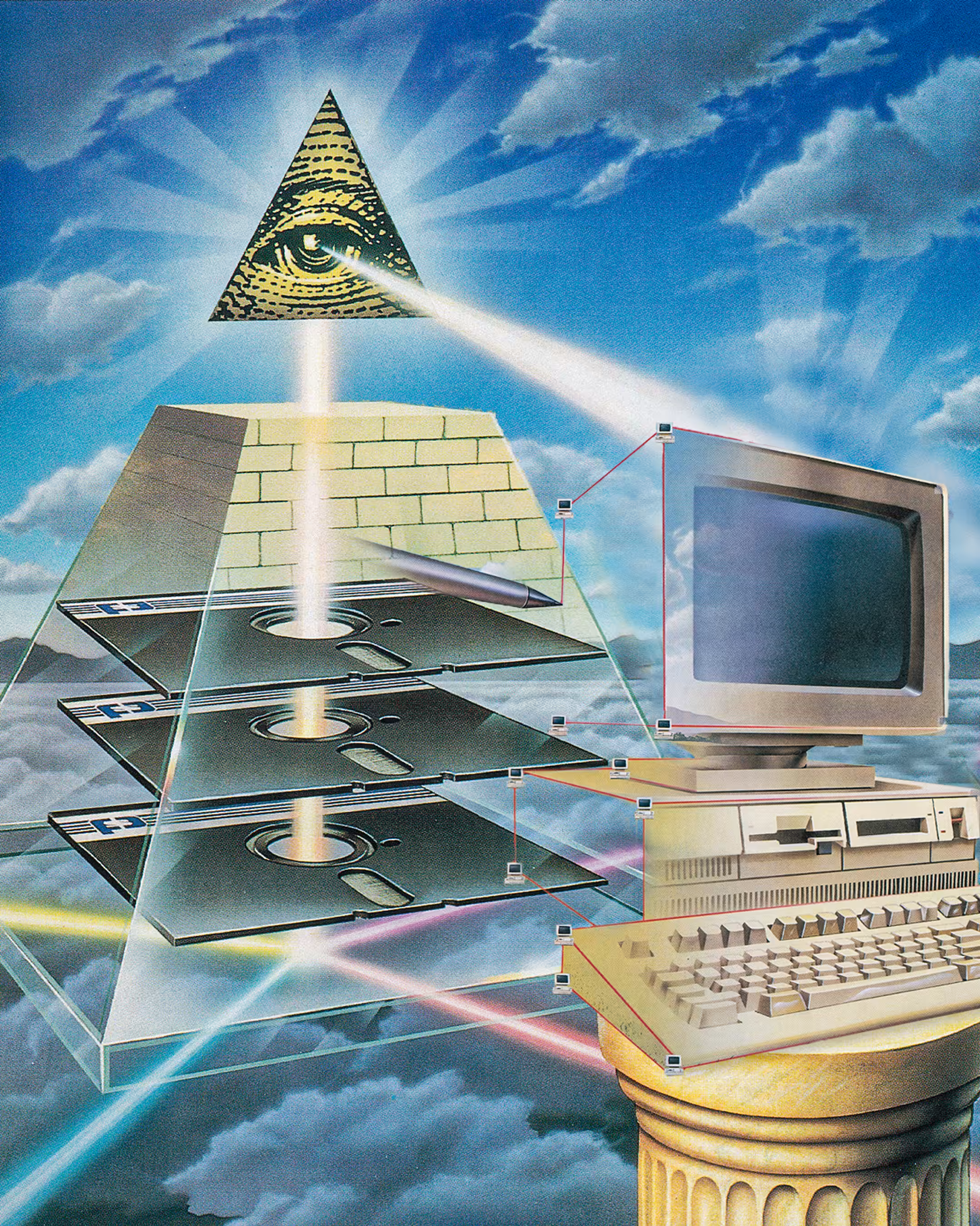 "1984"