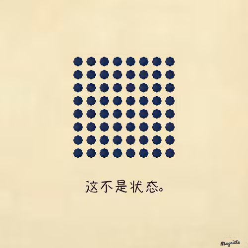 Magritte Checks #4202