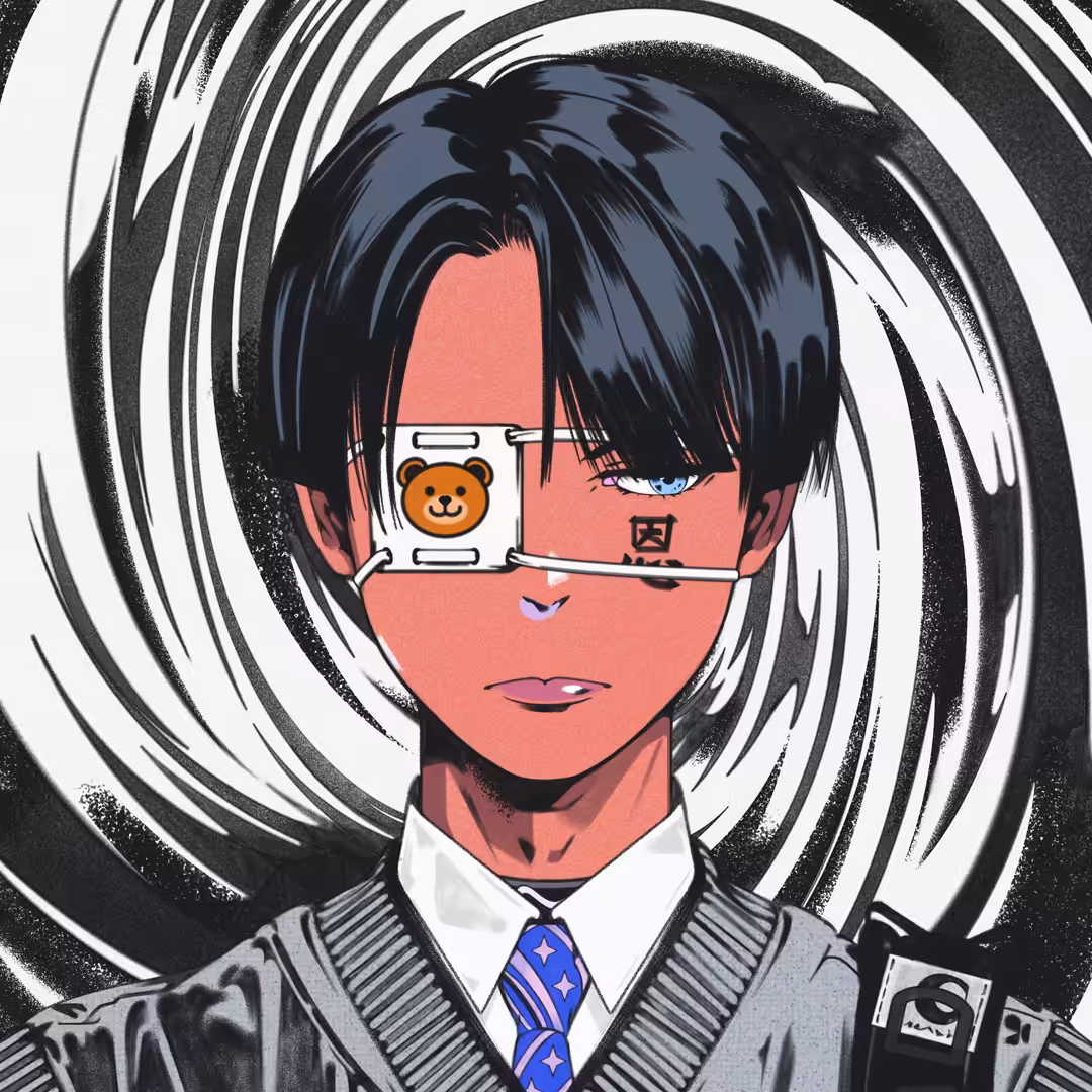 EBISU #3356