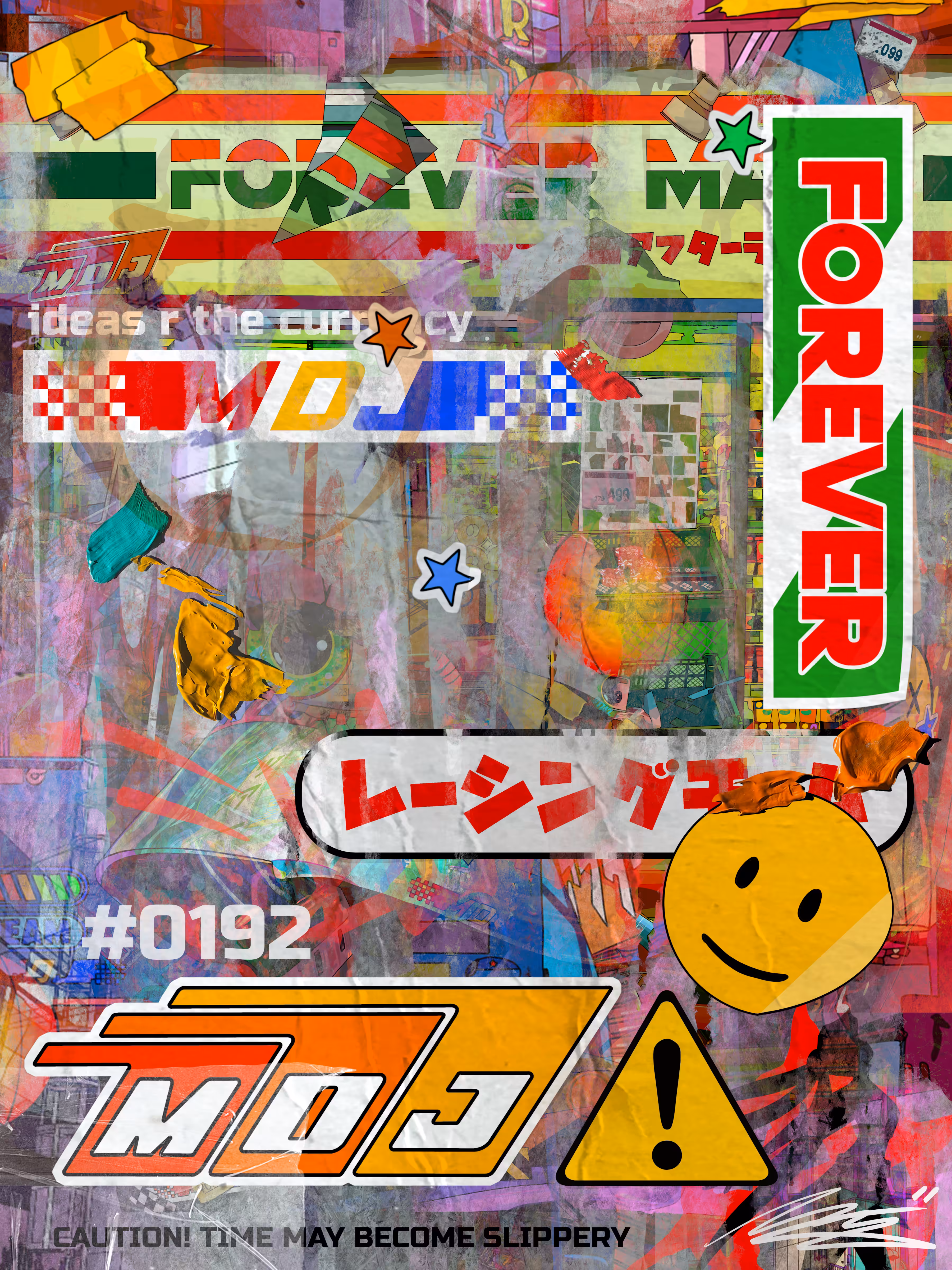 Forever Mart Signature Series #0192