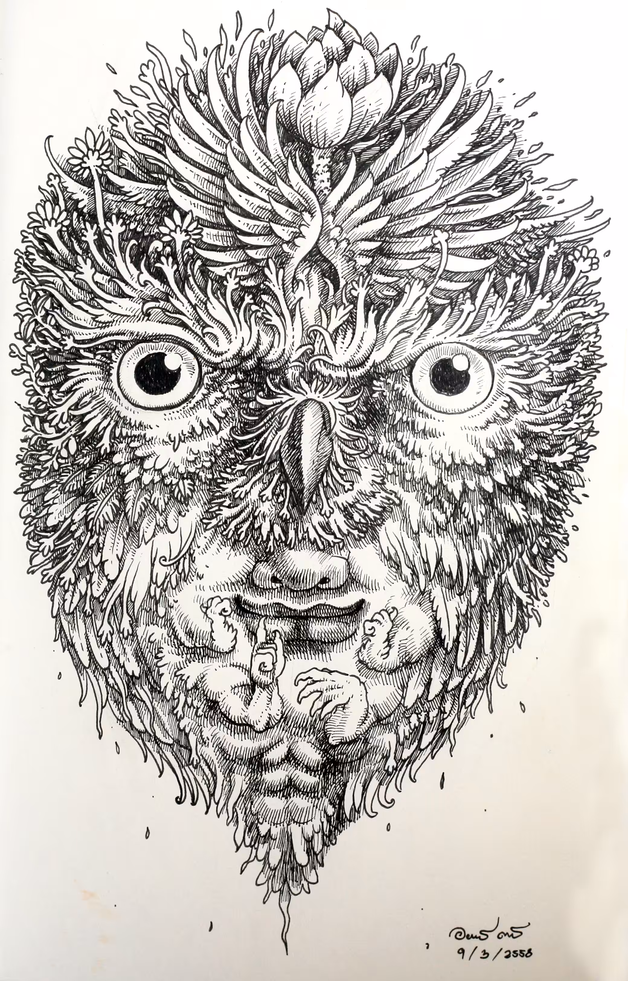 BirdMan