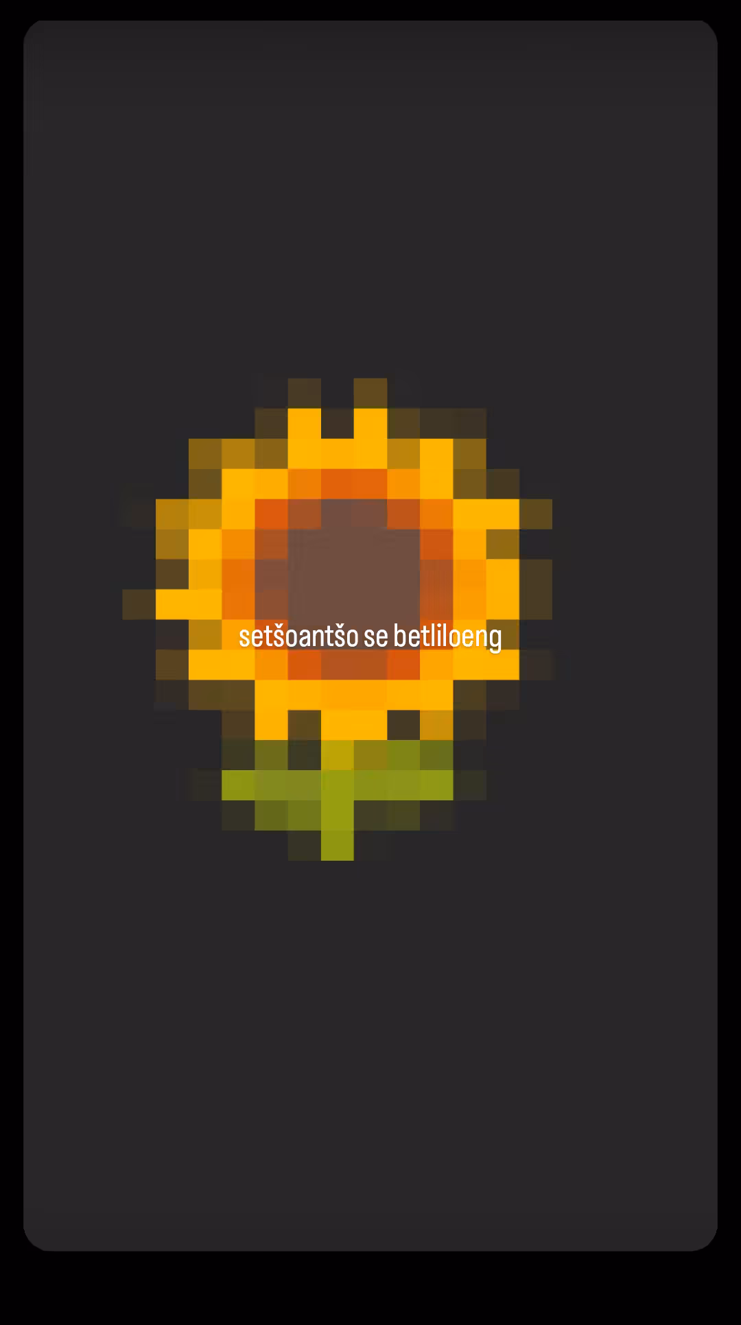 setšoantšo se betliloeng