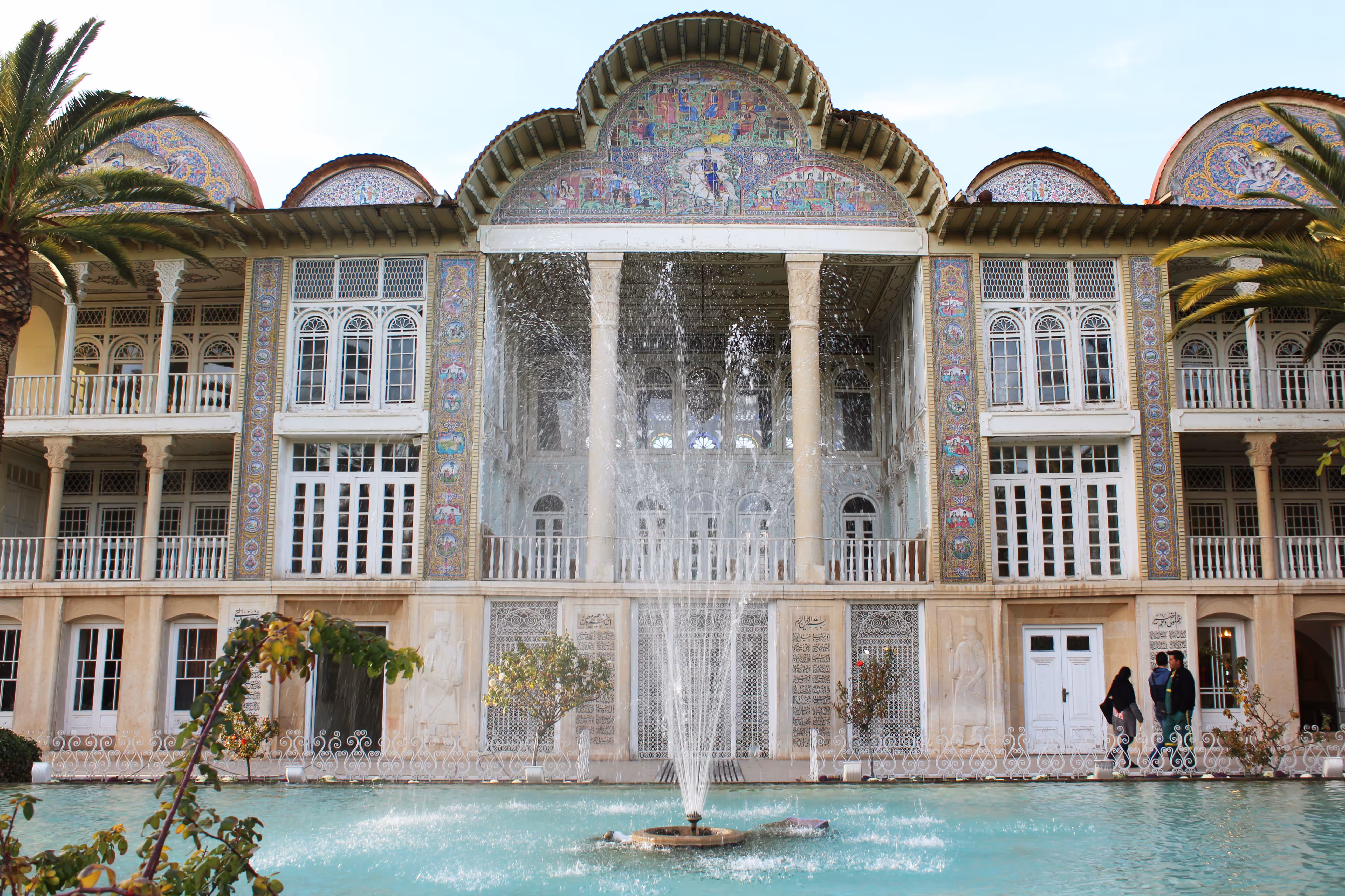 Eram garden