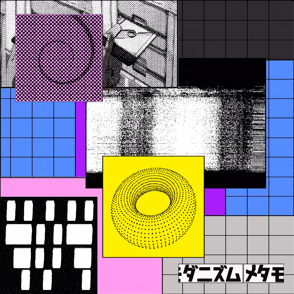 ⒶⒸⒾⒹ  #38