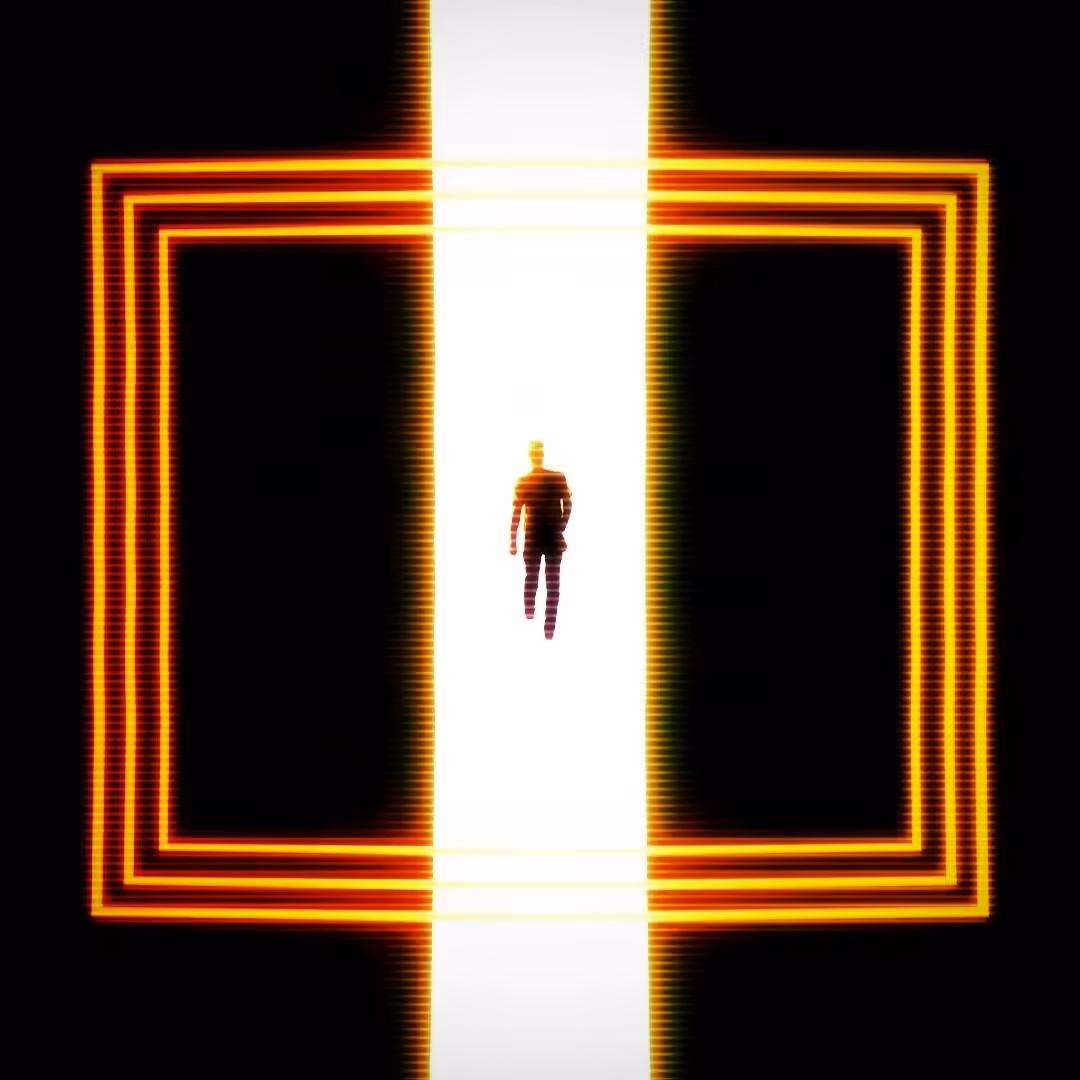 Entrance to an unknown location