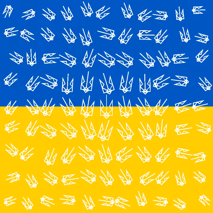 Slava Ukraini #44