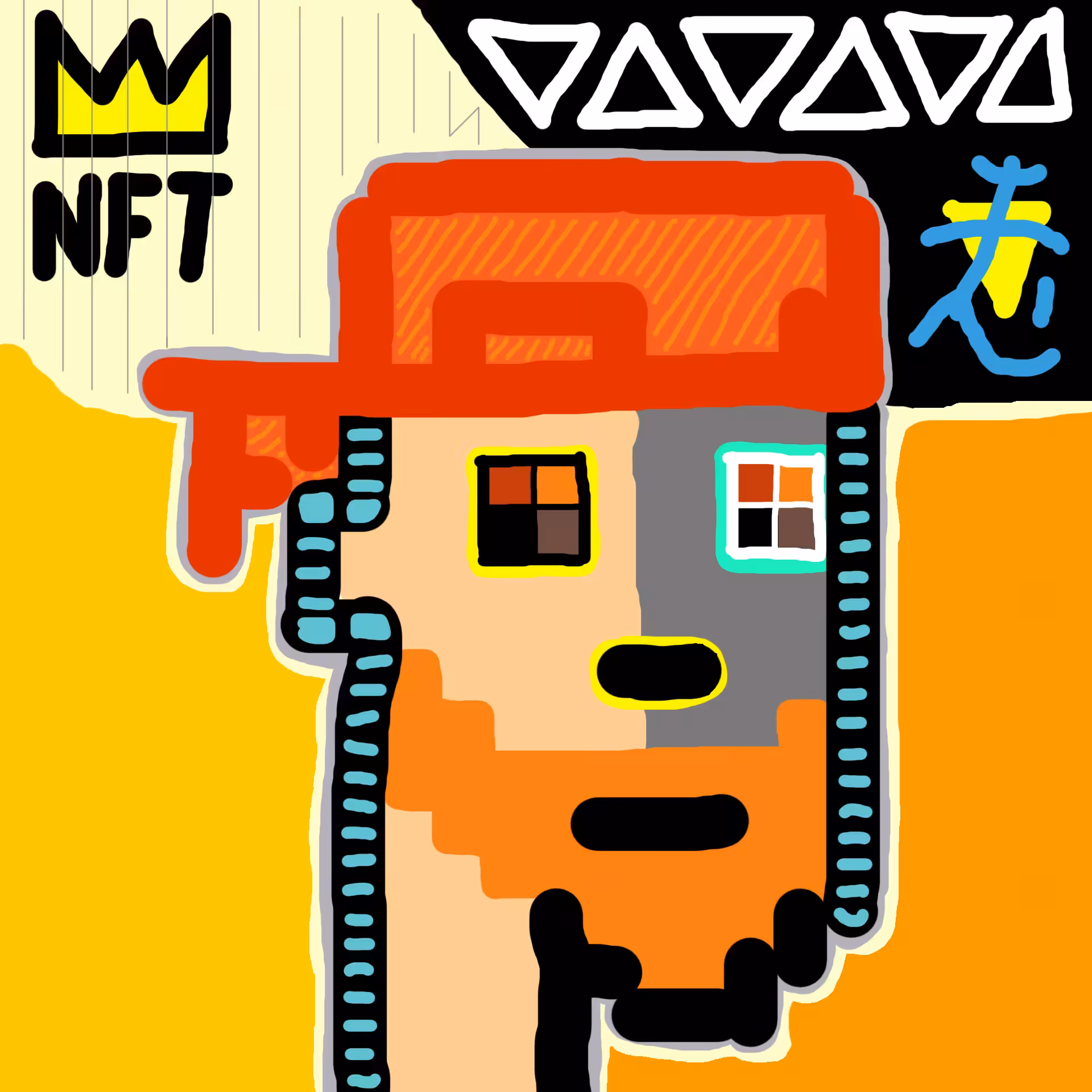 Paint Punk