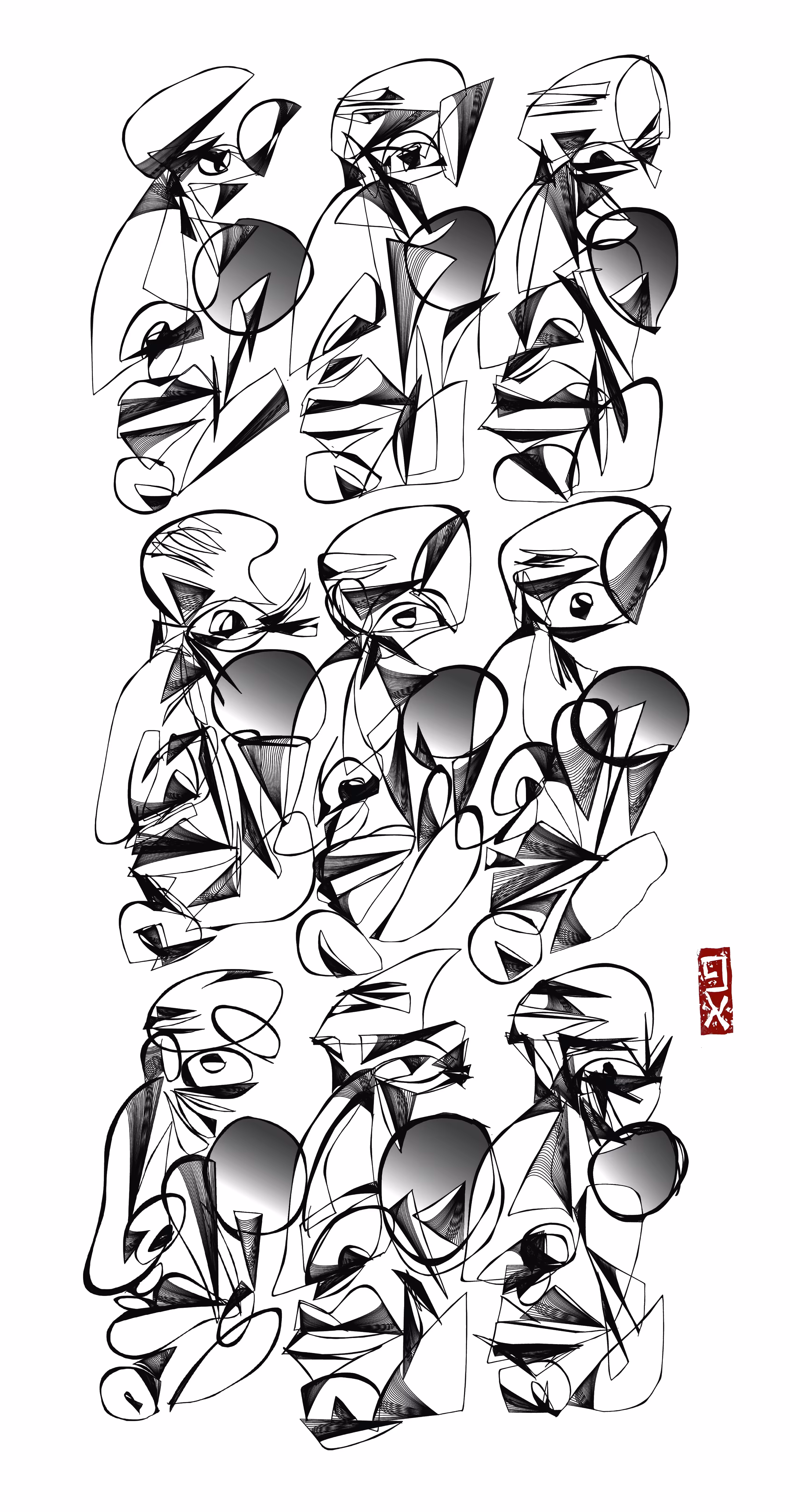 5784: Facemic Profiles