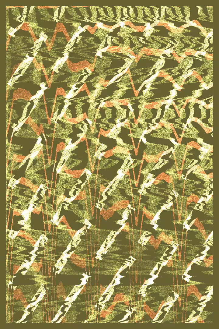 Inertia #1288