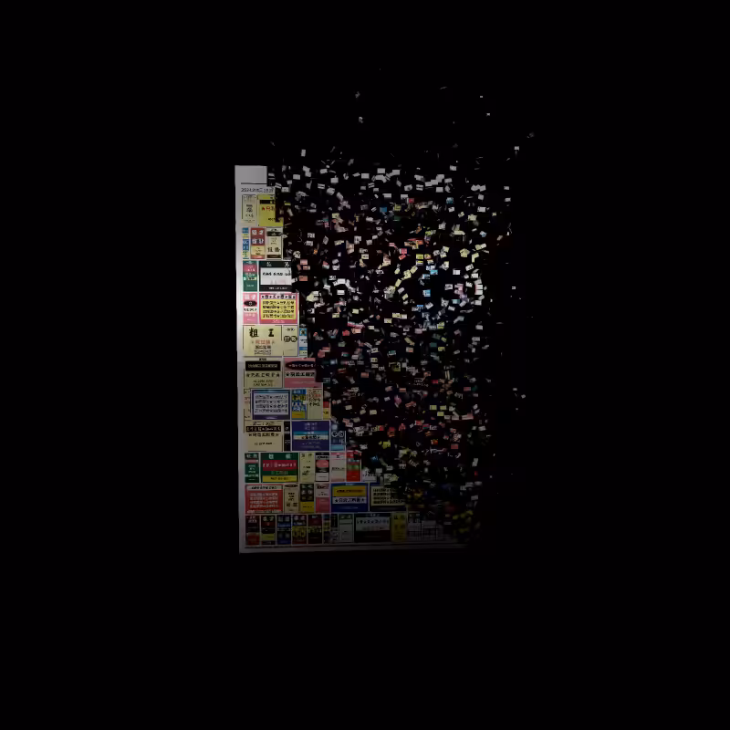 dying log #95
