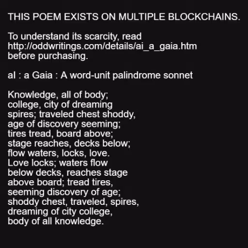 THIS POEM EXISTS ON ...