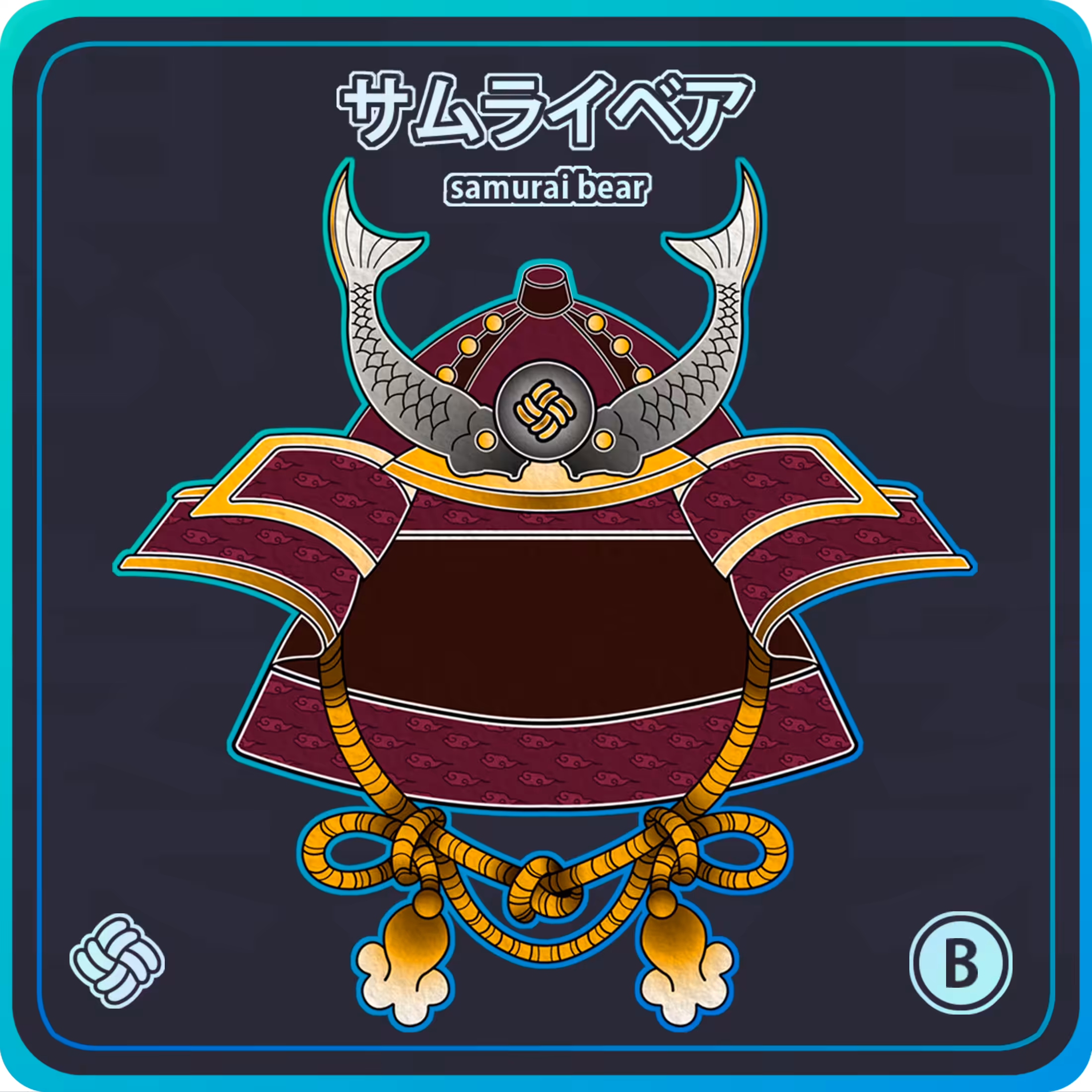 Samurai Bear #01-B-Side