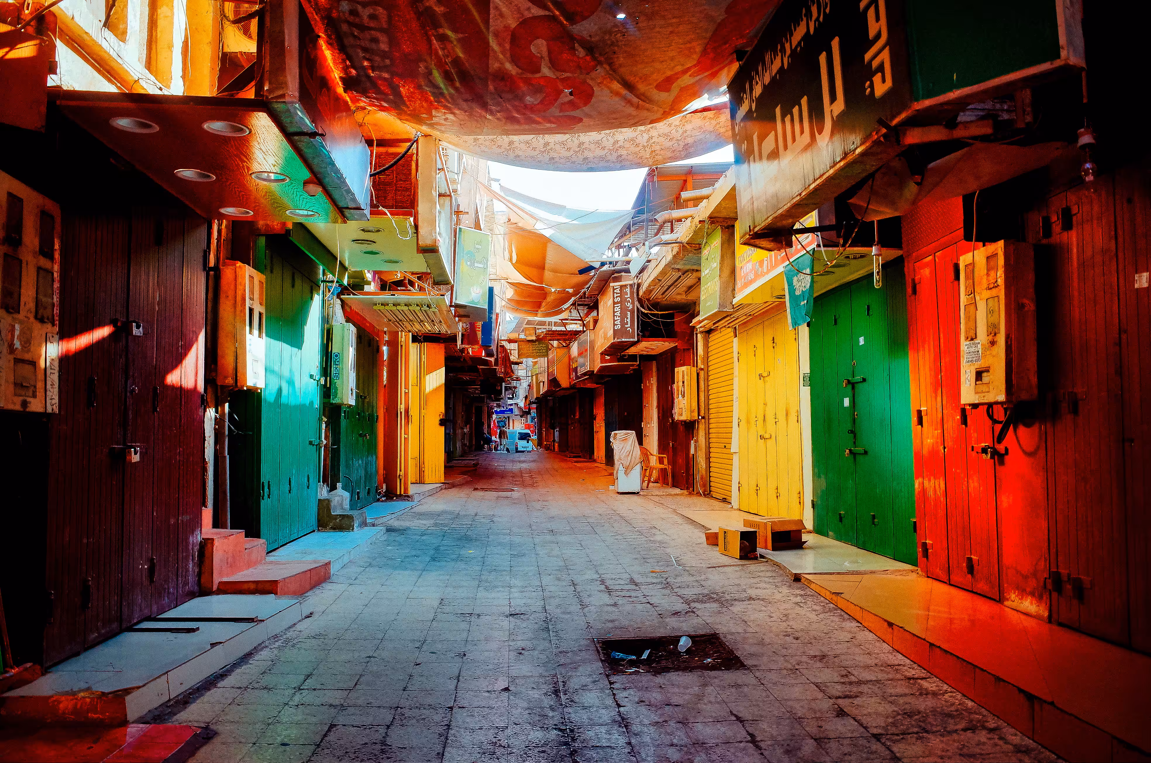 Suq Alshaarie (street market)