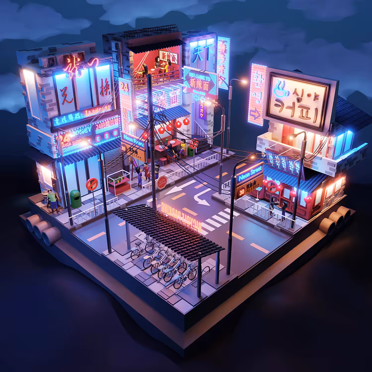 Neon Street