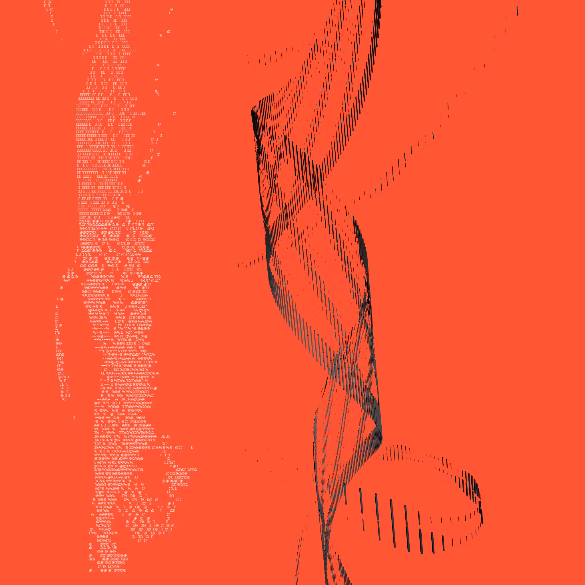 Stream #175