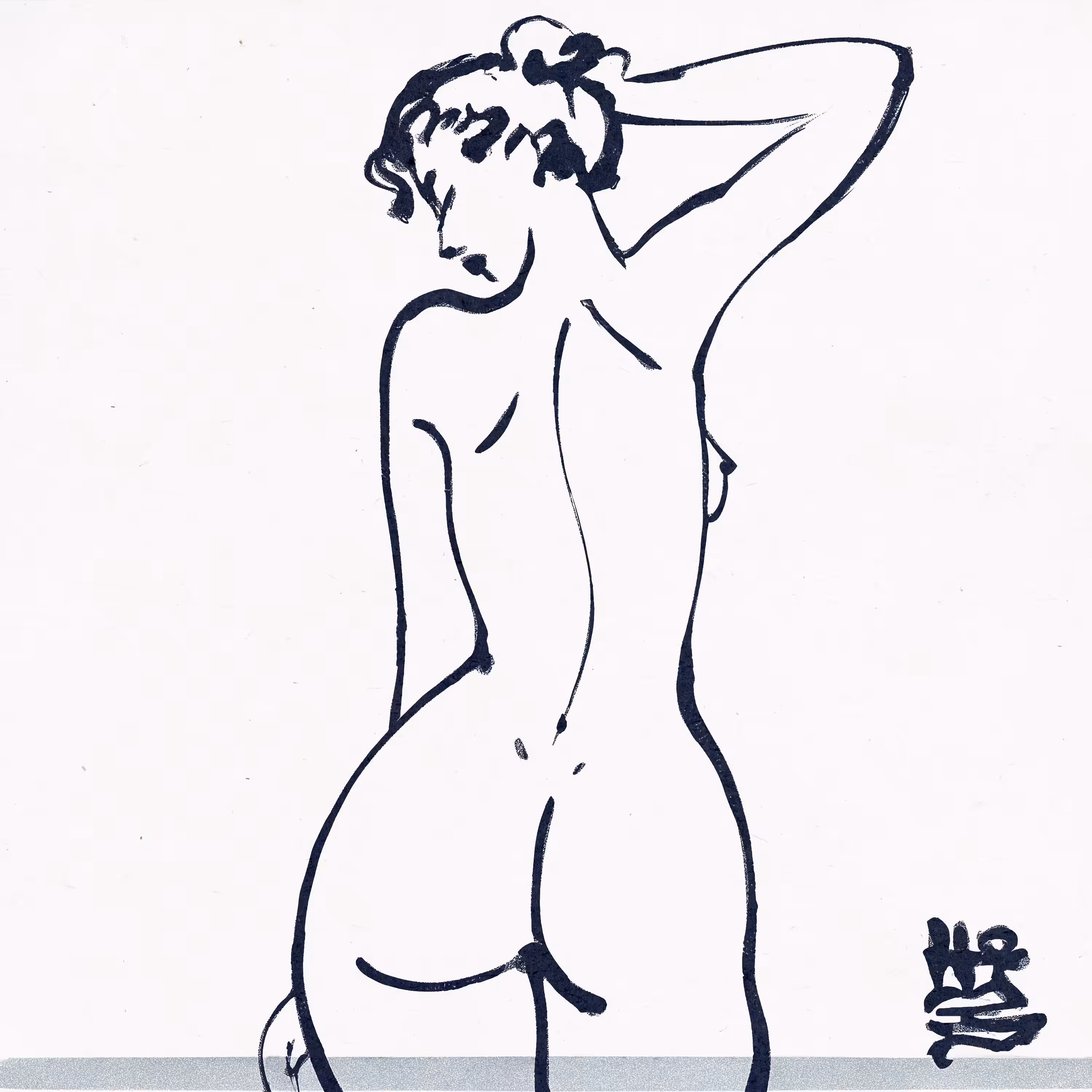 Line XXXI