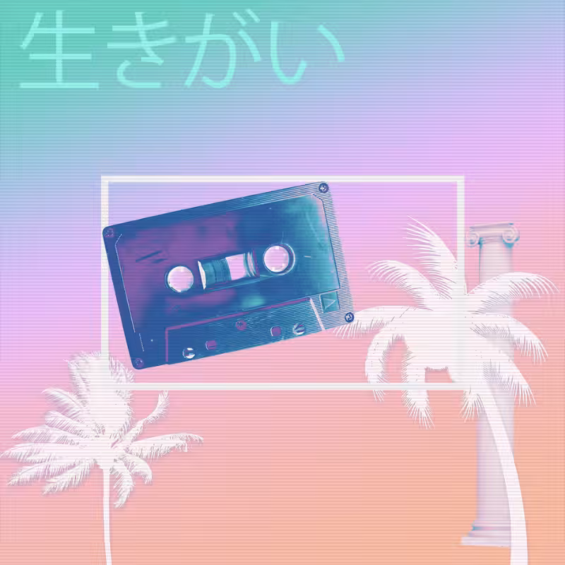 V A P O R W A V E DREAM GENERATOR #104