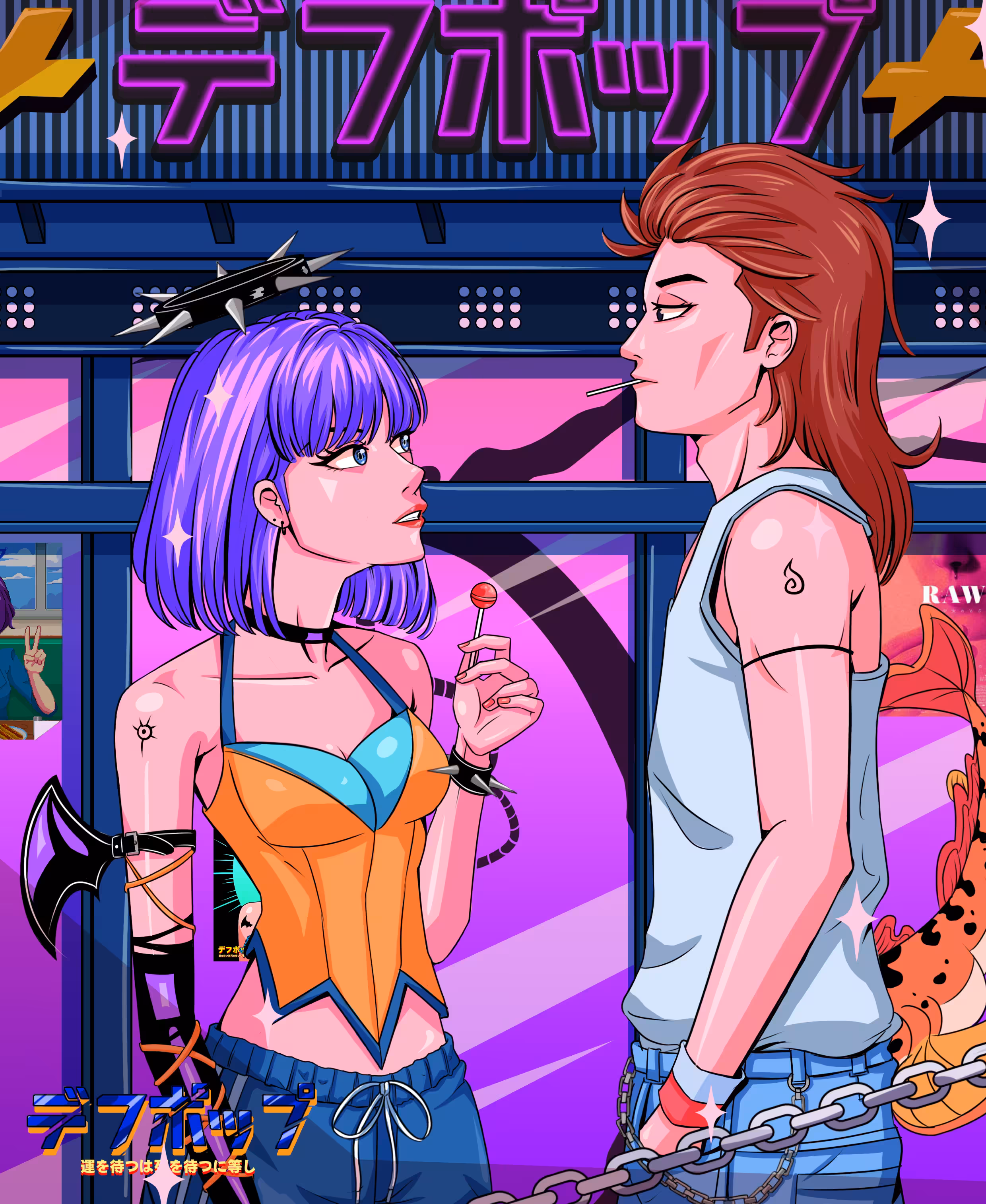 Faling in Love