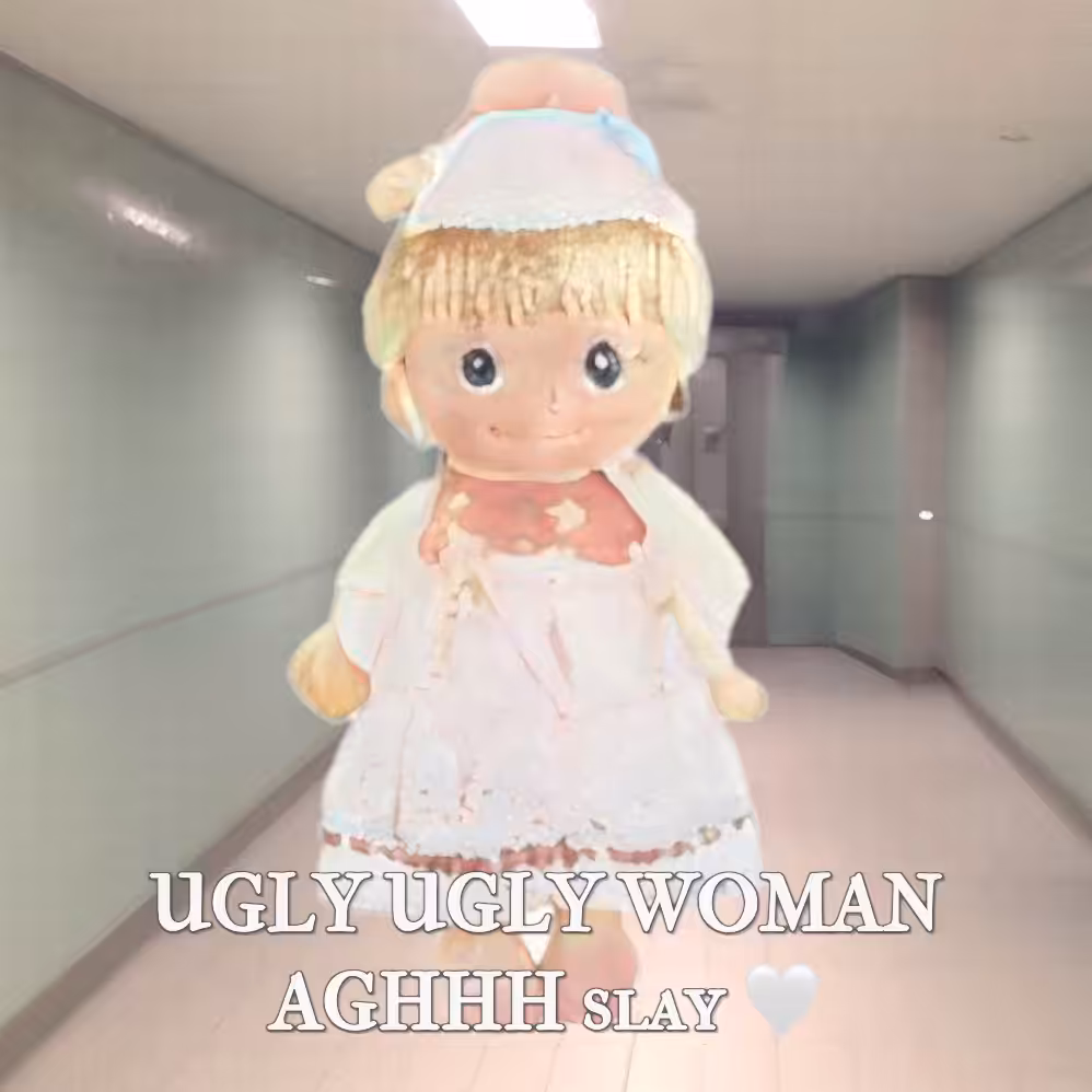 Ugly Bitches: #33