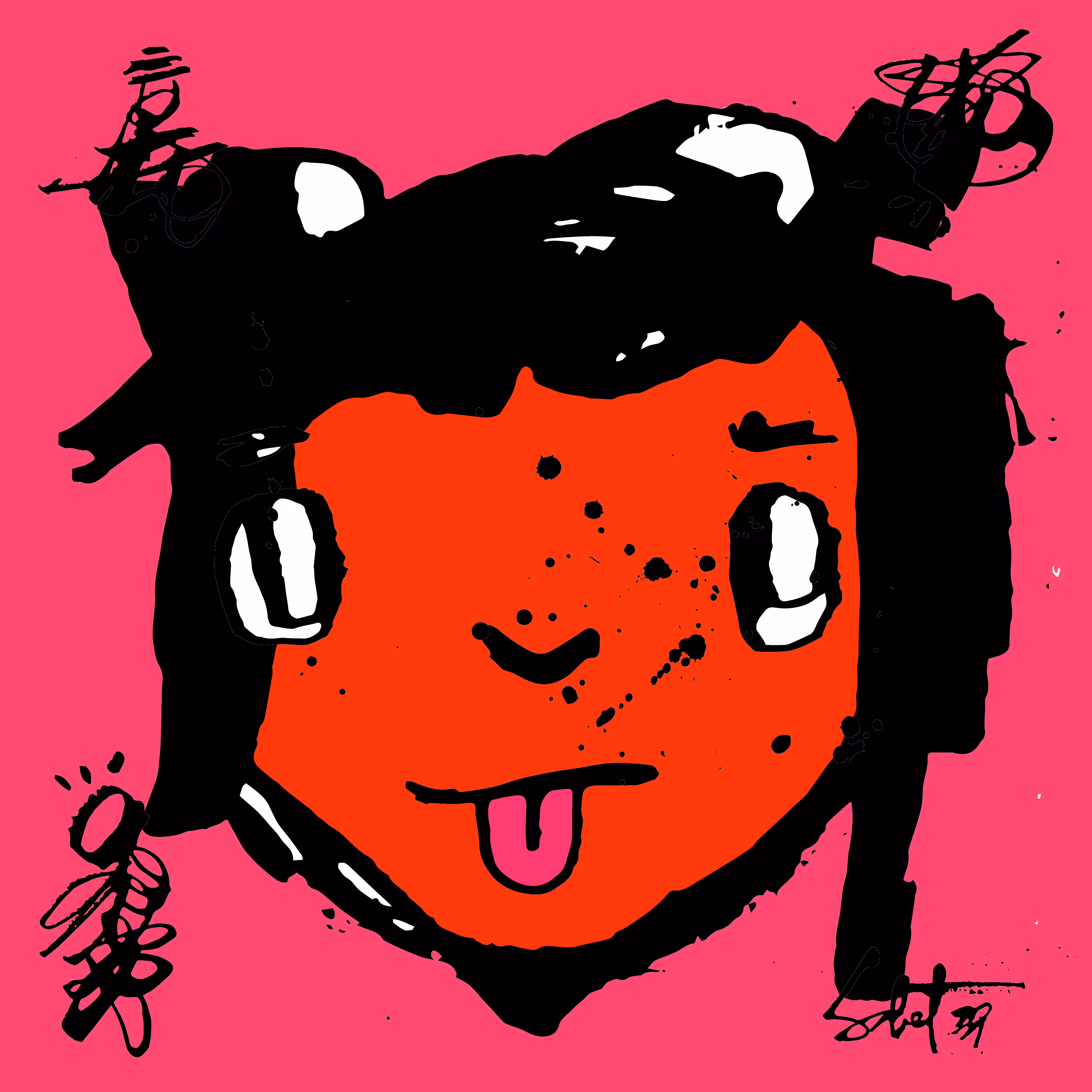 TOKYO PUNKS: TOKYO PUNK #4056